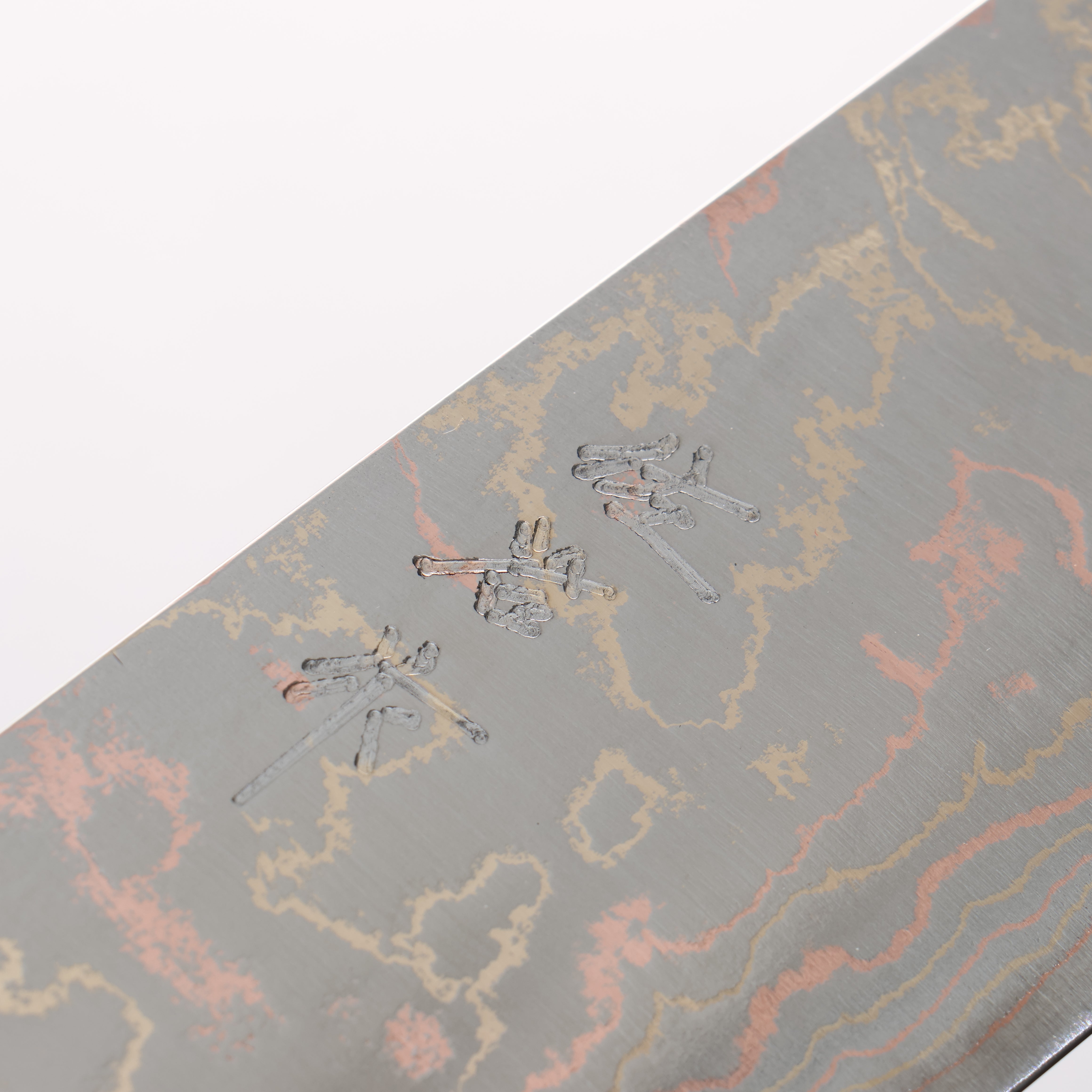 Takeshi Saji Blue Steel No.2 Colored Damascus Nakiri 165mm Orange Cow Bone Handle - Seisuke Knife