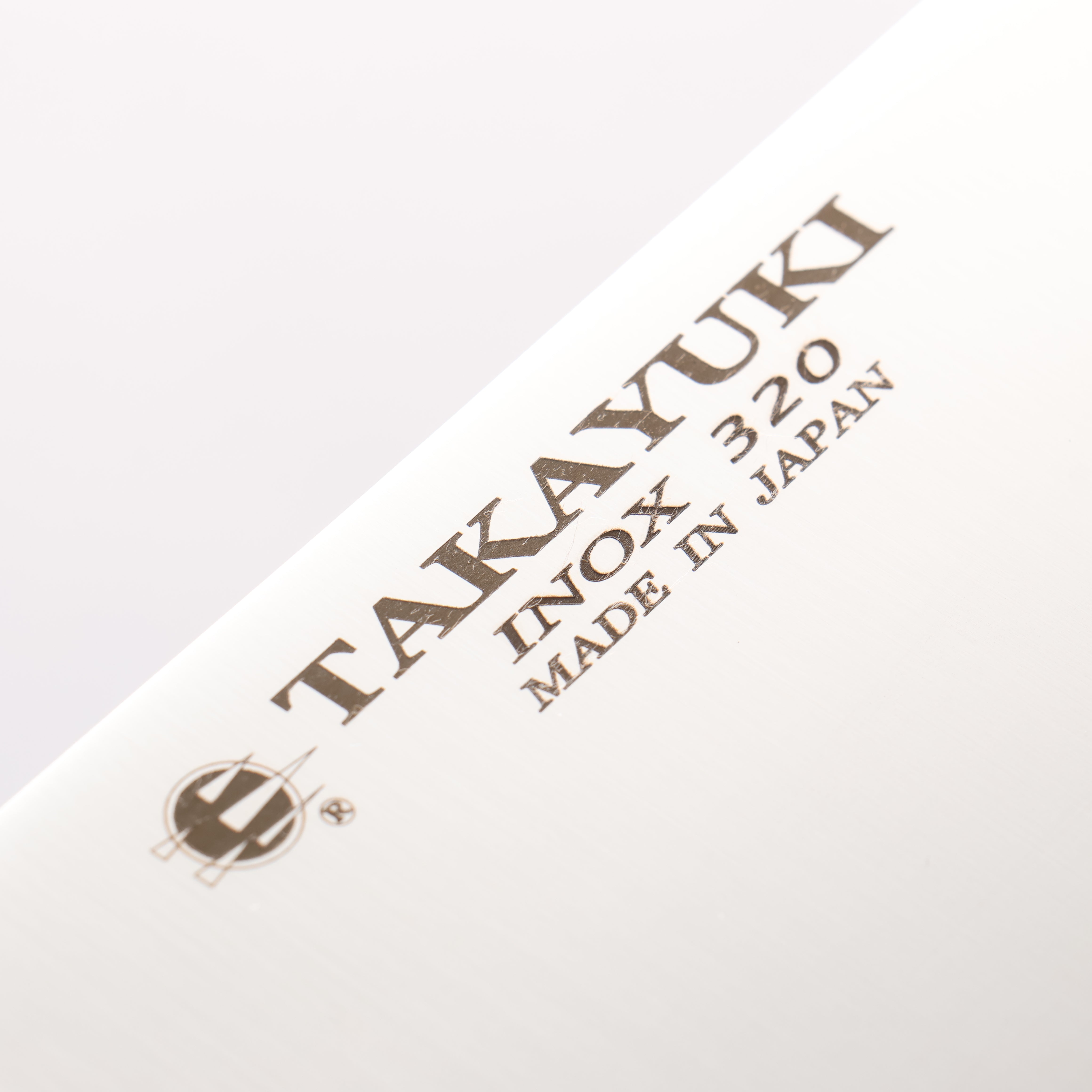 Sakai Takayuki INOX Stainless Steel Multi Purpose 320mm with Plastic Handle - Seisuke Knife