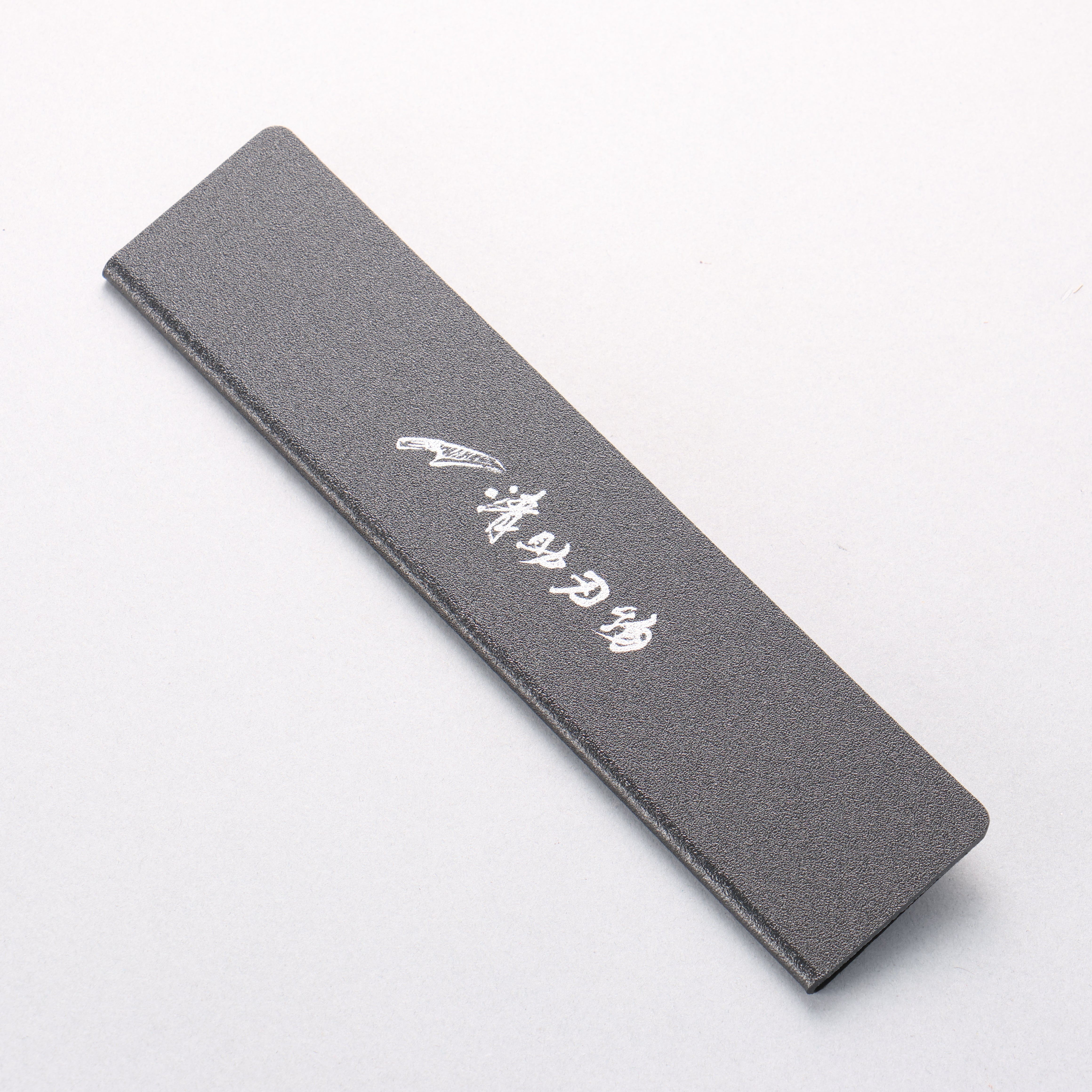 Edge Guard 180mm for Gyuto, Nakiri, Santoku, Bunka - Seisuke Knife