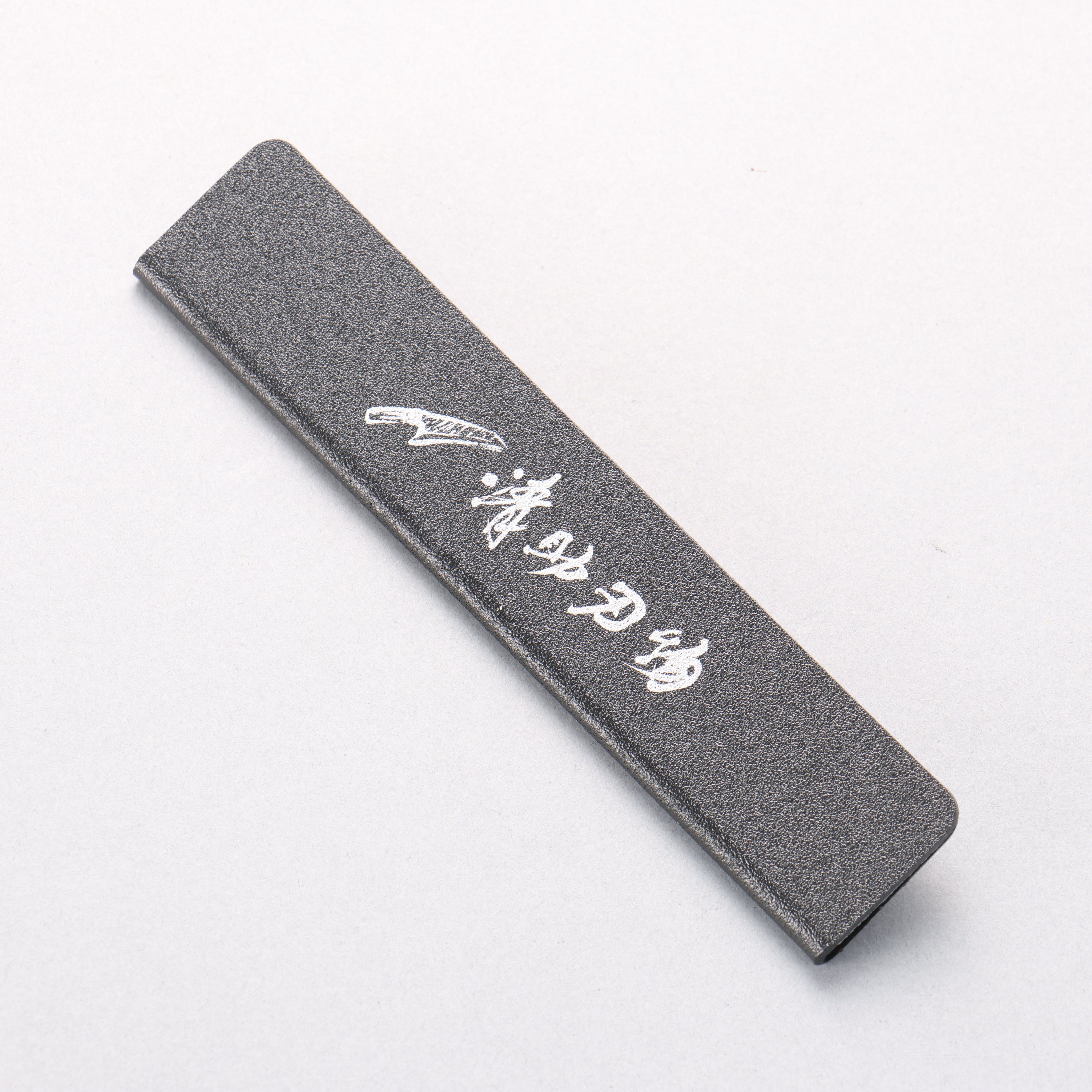 Edge Guard 150mm for Petty-Utility - Seisuke Knife