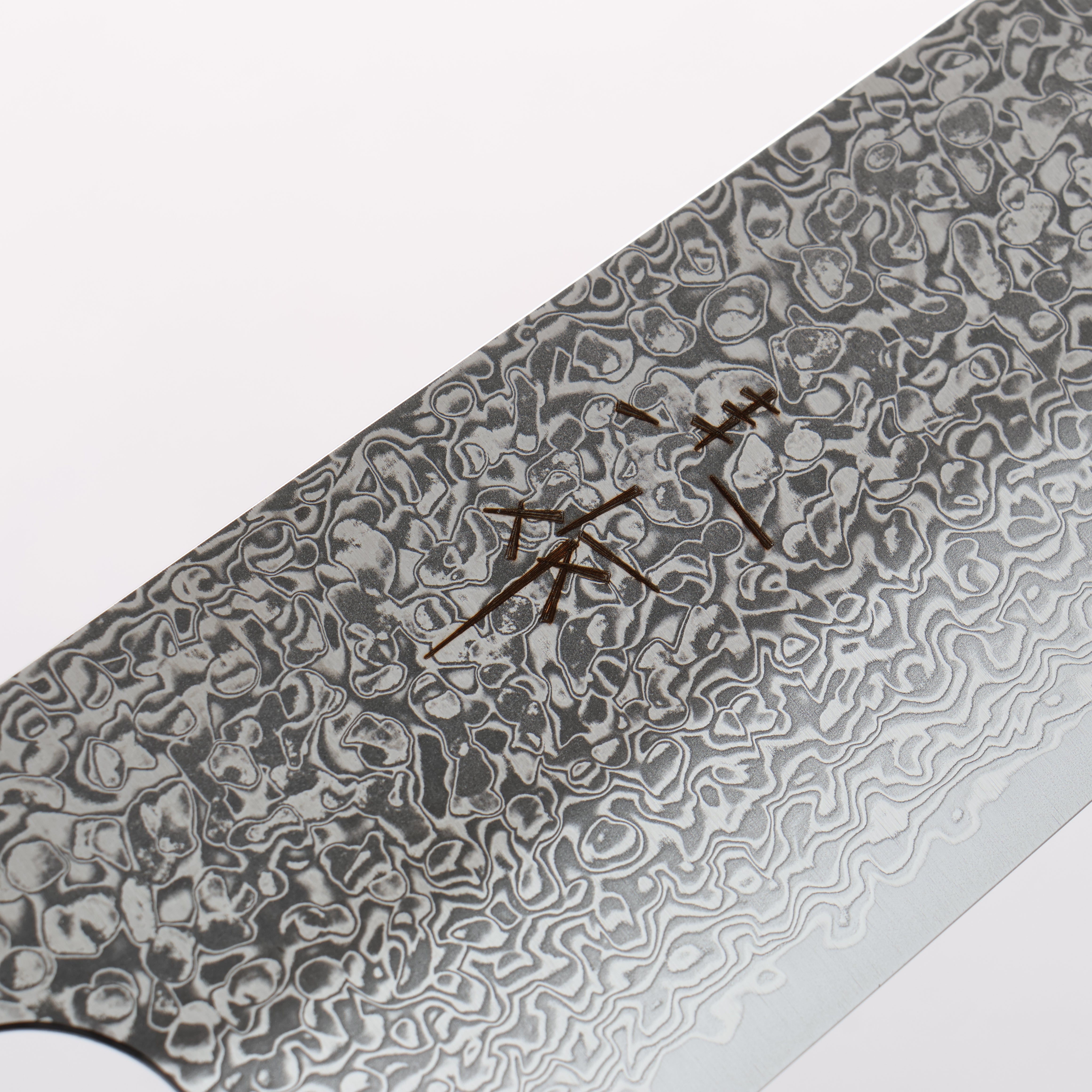Kei Kobayashi SG2 Damascus Gyuto 240mm Striped Ebony Wood & Pink Ring Handle - Seisuke Knife