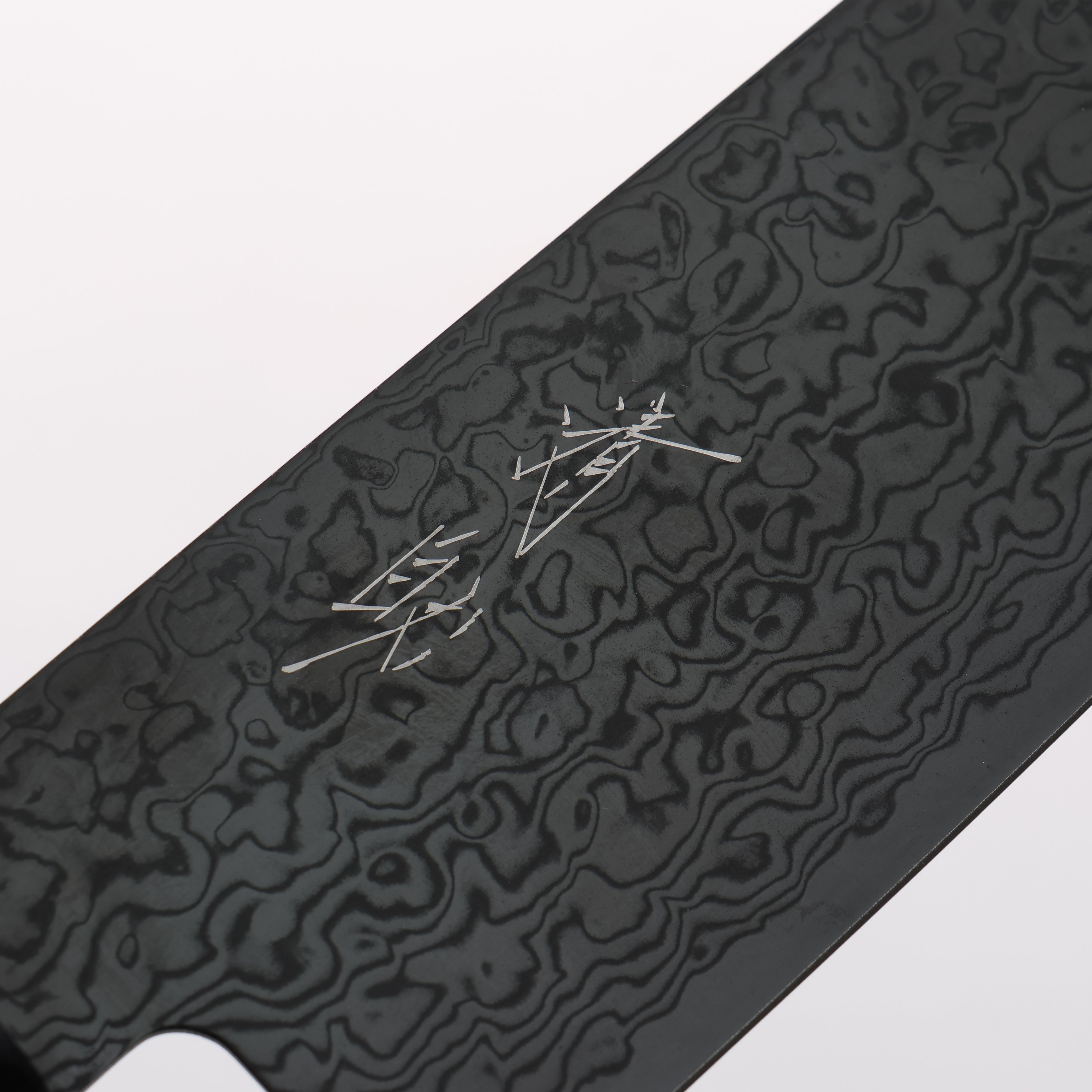Seisuke SG2 Black Damascus Santoku 180mm Black Pakkawood Handle - Seisuke Knife