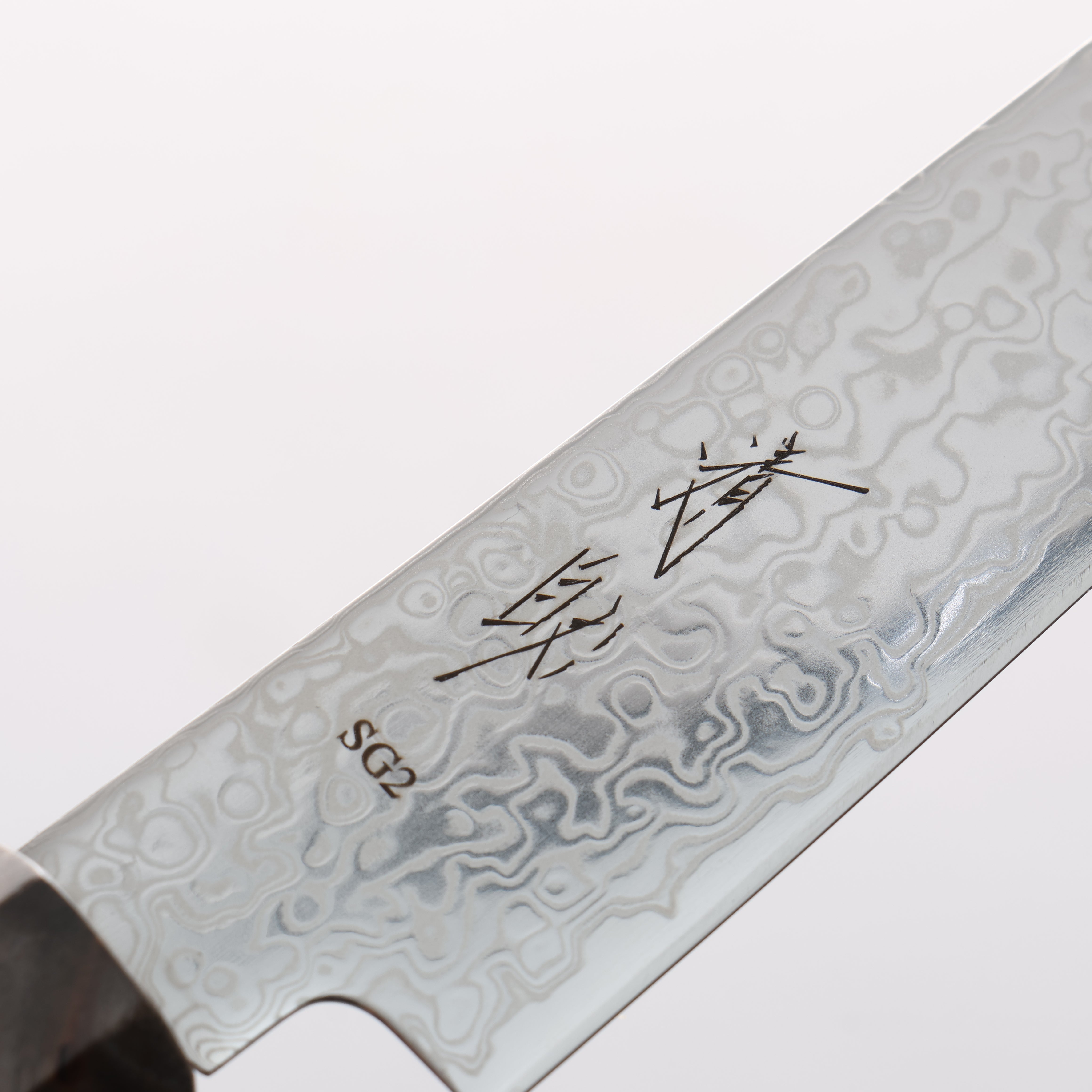 Seisuke SG2 Damascus Migaki Kiritsuke Petty-Utility 150mm Stabilized Birch & Black Resin Handle - Seisuke Knife