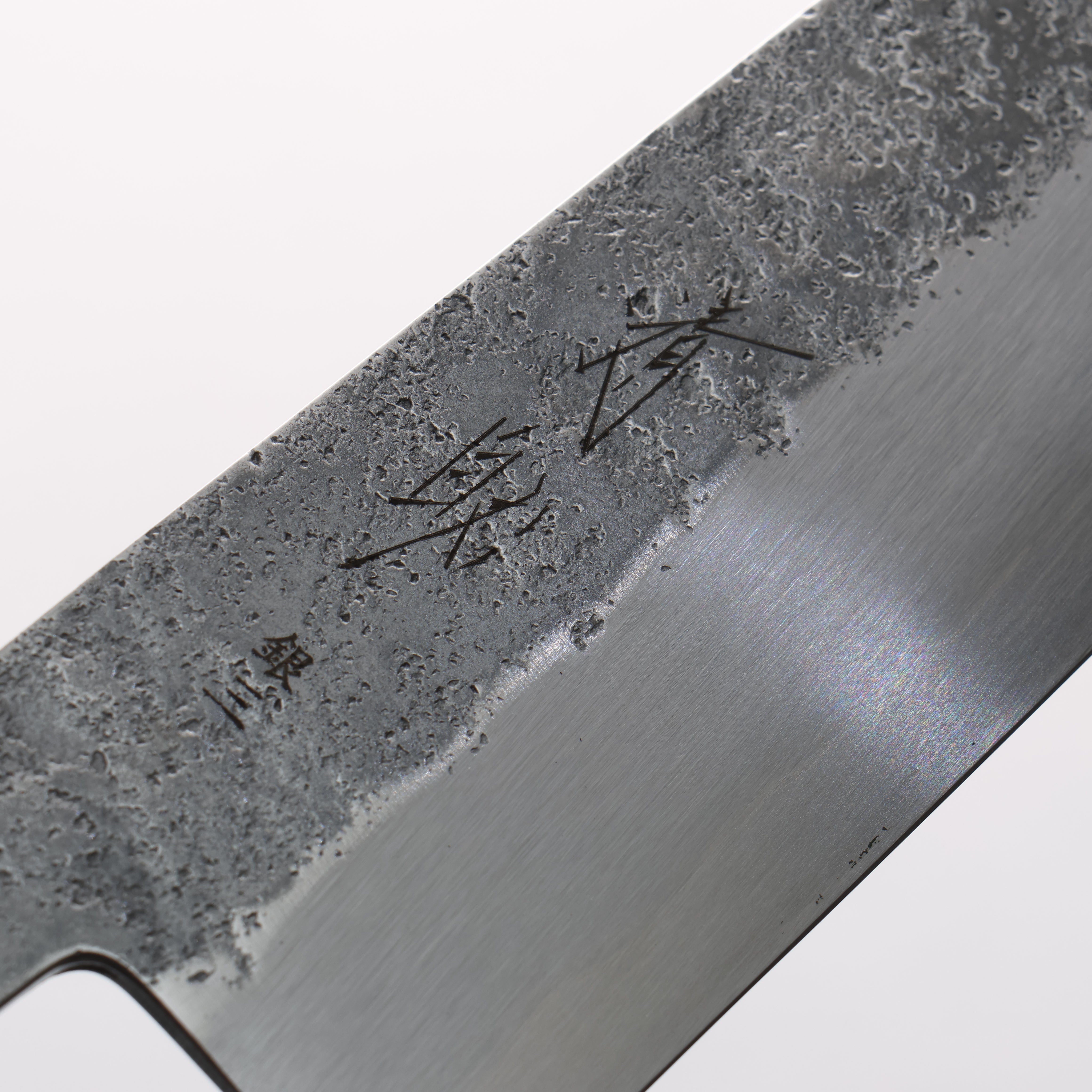 Seisuke Silver Steel No.3 Nashiji Santoku 180mm Ebony Wood Handle - Seisuke Knife