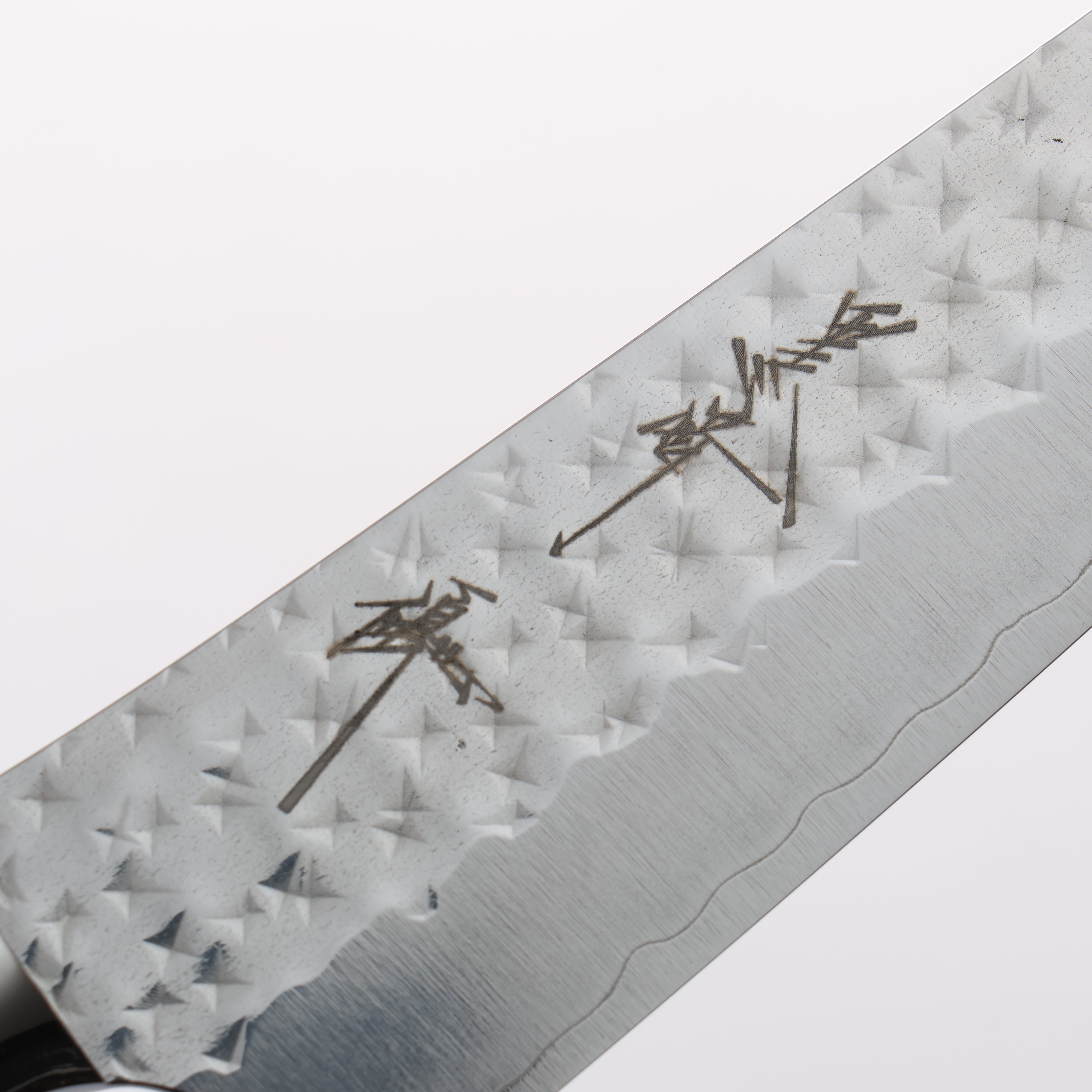 Yu Kurosaki Senko Ei SG2 Hammered Petty-Utility 150mm Blue Purple Acrylic Handle - Seisuke Knife