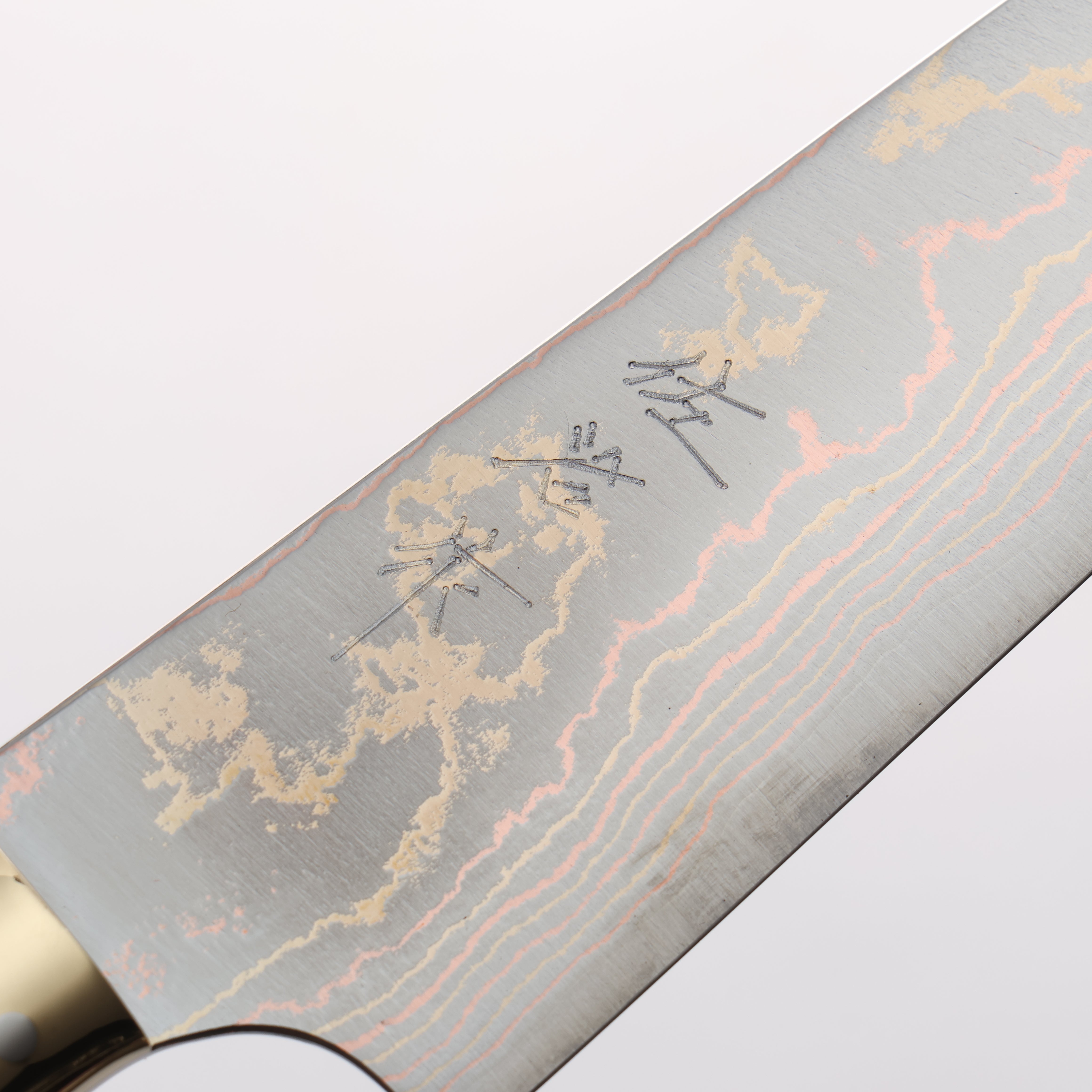 Takeshi Saji Blue Steel No.2 Colored Damascus Petty-Utility 150mm Orange Cow Bone Handle - Seisuke Knife