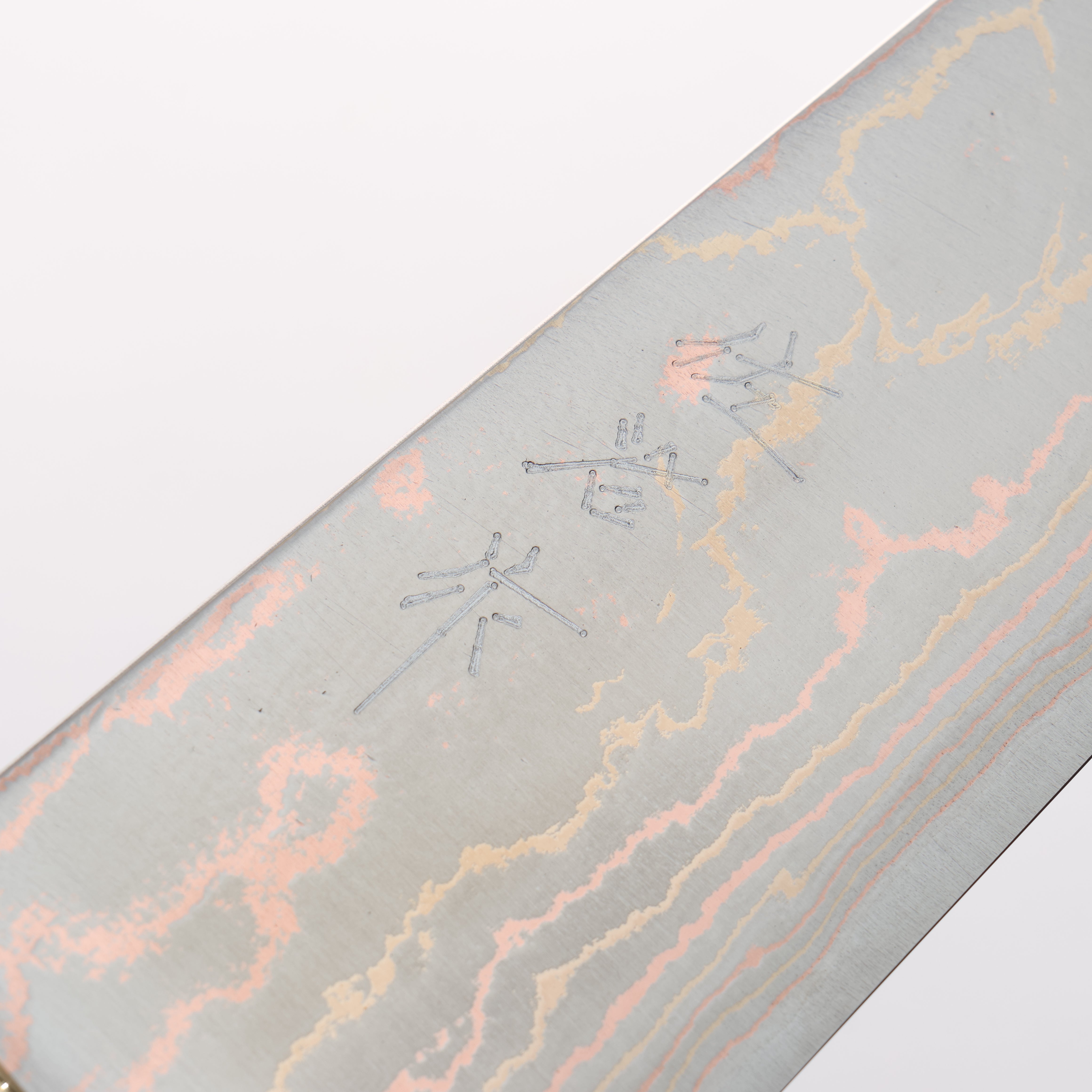 Takeshi Saji Blue Steel No.2 Colored Damascus Gyuto 180mm Orange Cow Bone Handle - Seisuke Knife