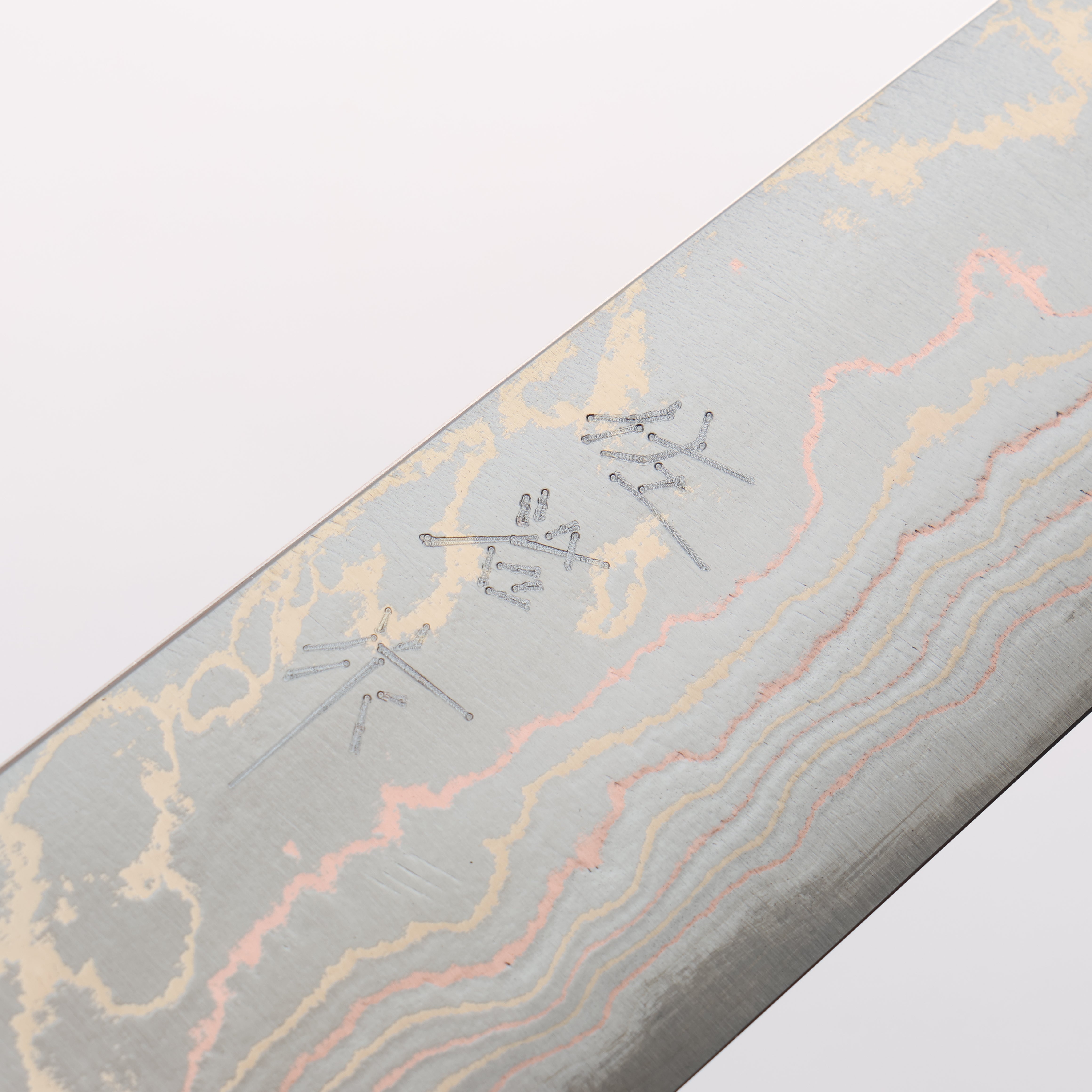 Takeshi Saji Blue Steel No.2 Colored Damascus Sujihiki 240mm Orange Cow Bone Handle - Seisuke Knife
