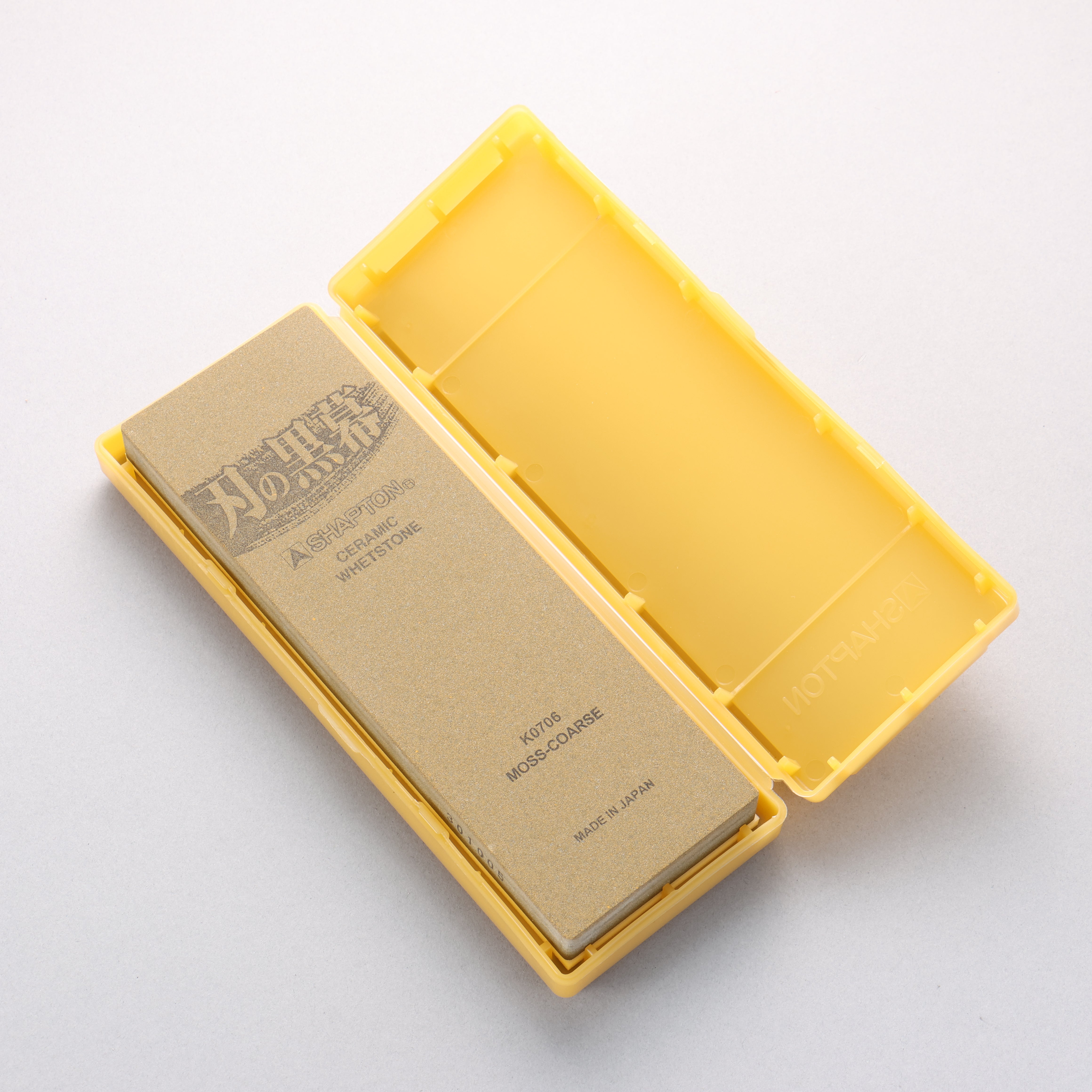 Shapton Kuromaku Series Coarse Sharpening Stone Moss Green - #220 - Seisuke Knife