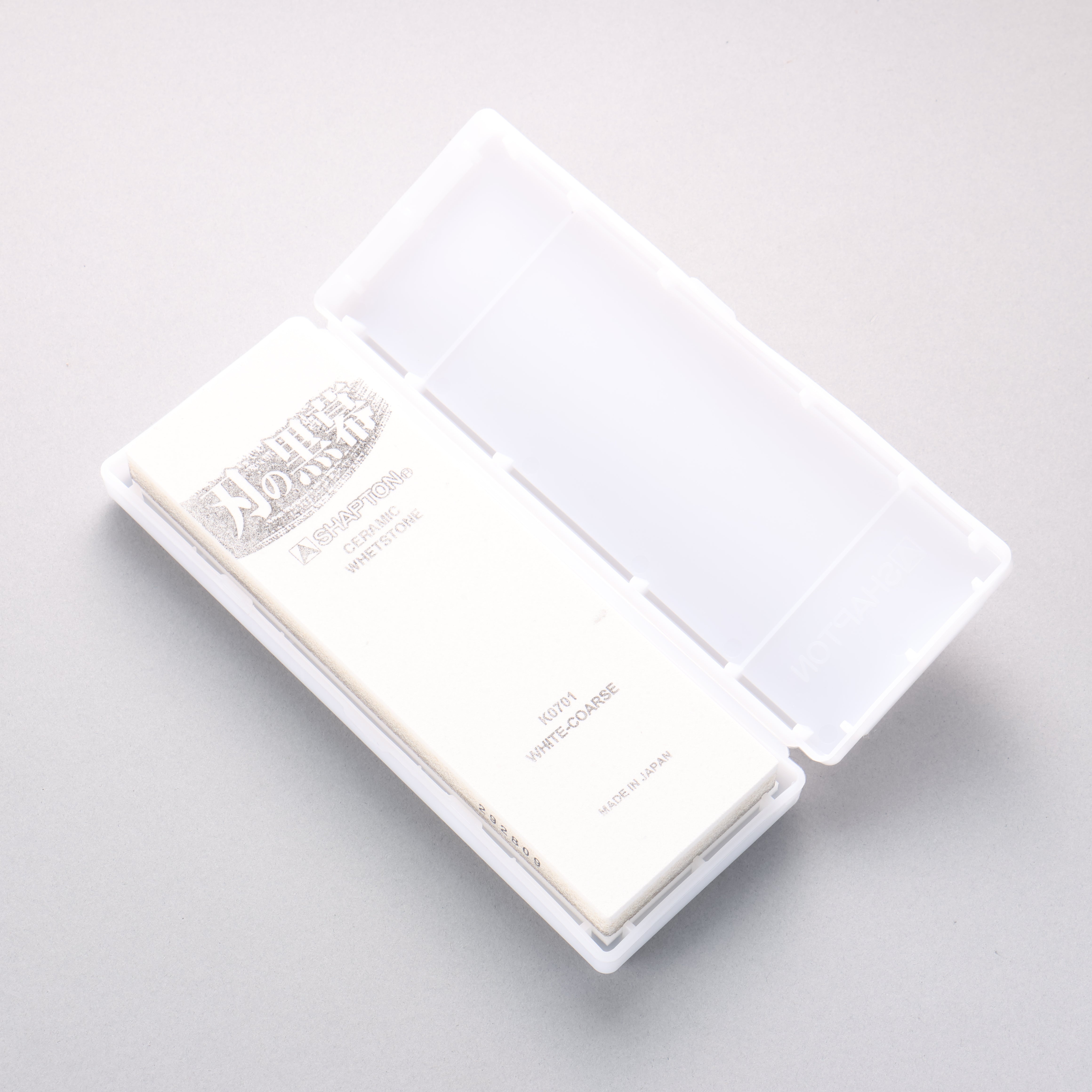 Shapton Kuromaku Series Coarse Sharpening Stone White - #120 - Seisuke Knife