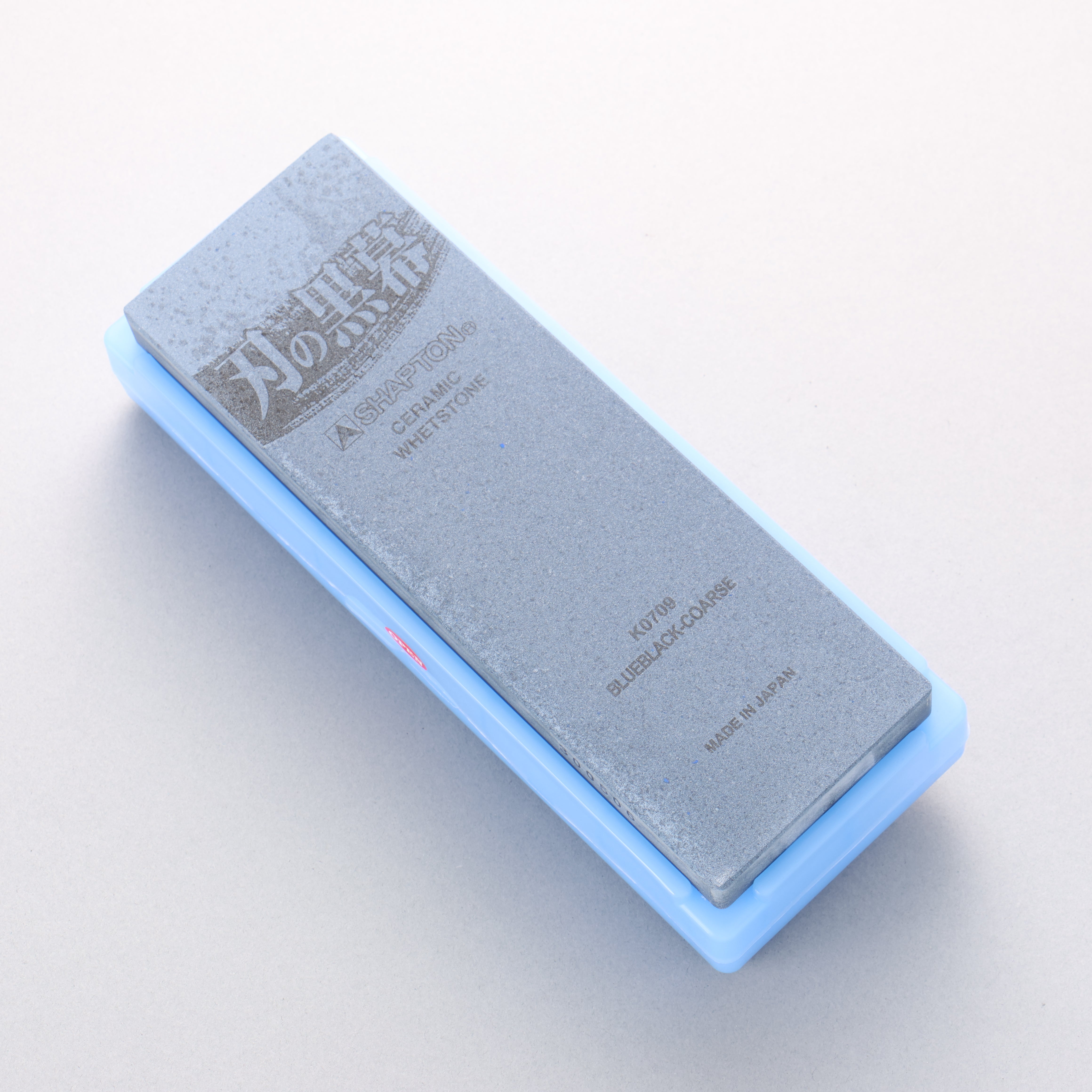 Shapton Kuromaku Series Coarse Sharpening Stone Blue-Black - #320 - Seisuke Knife