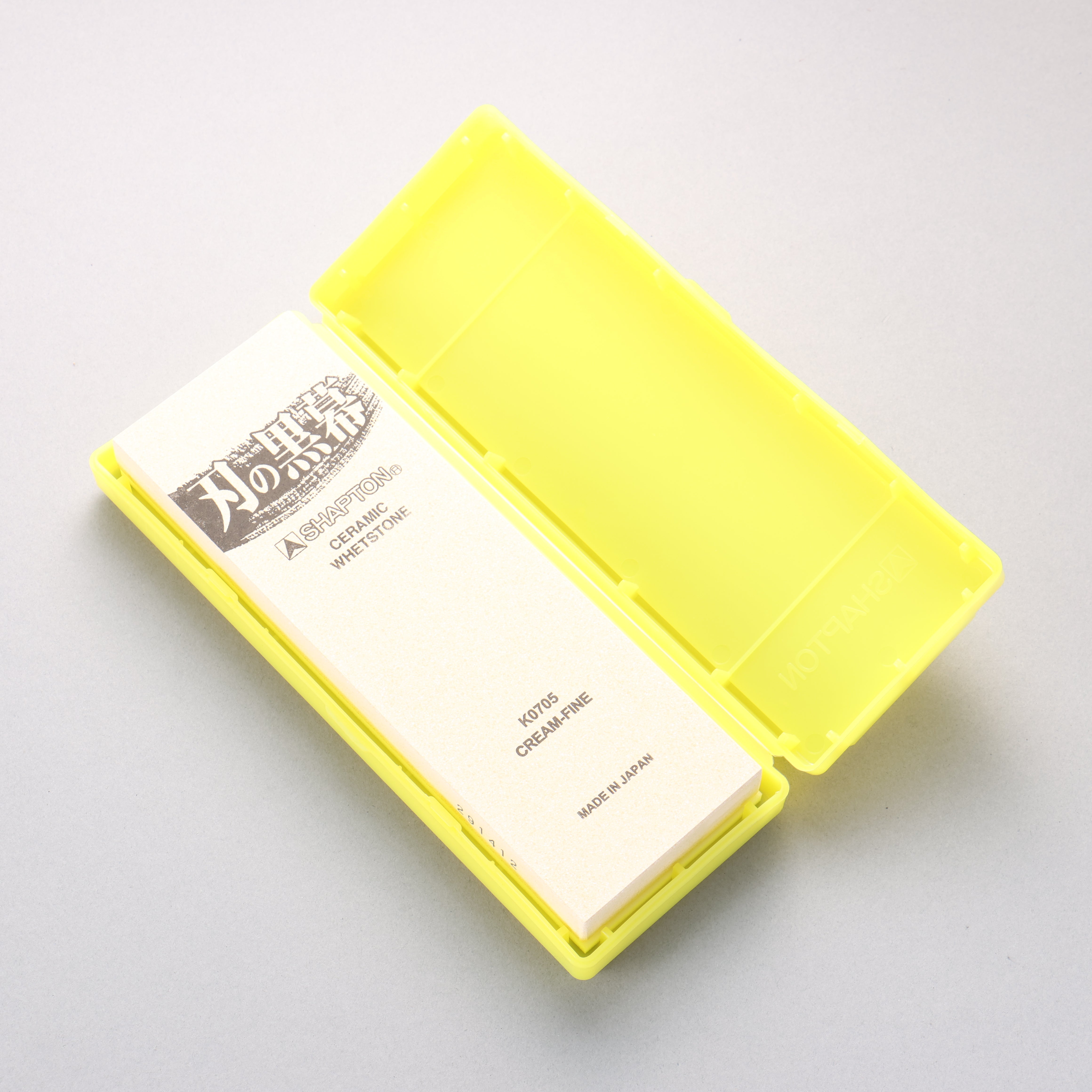 Shapton Kuromaku Series Fine Sharpening Stone Cream - #12000 - Seisuke Knife
