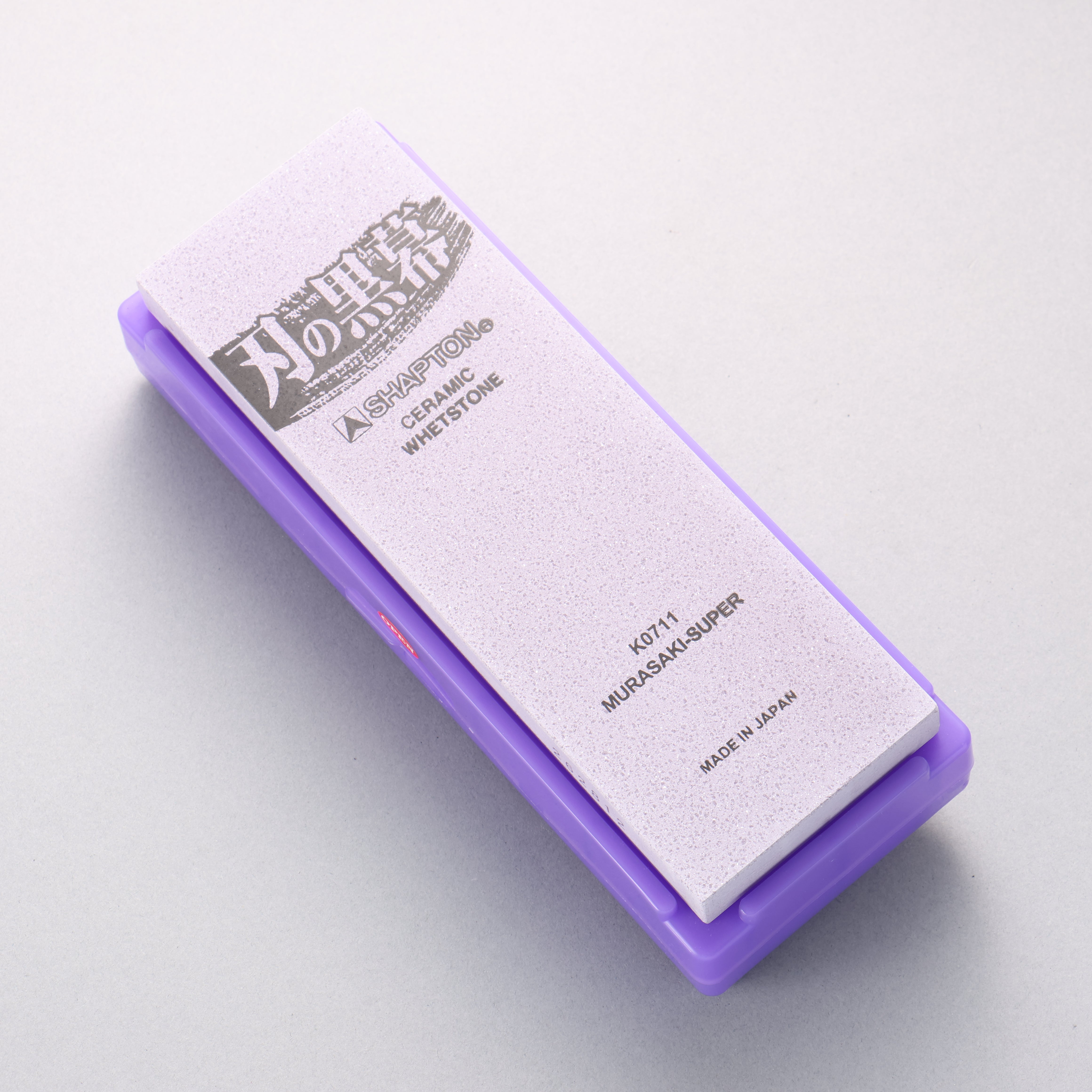 Shapton Kuromaku series Mirrored Sharpening Stone Murasaki-#30000 - Seisuke Knife