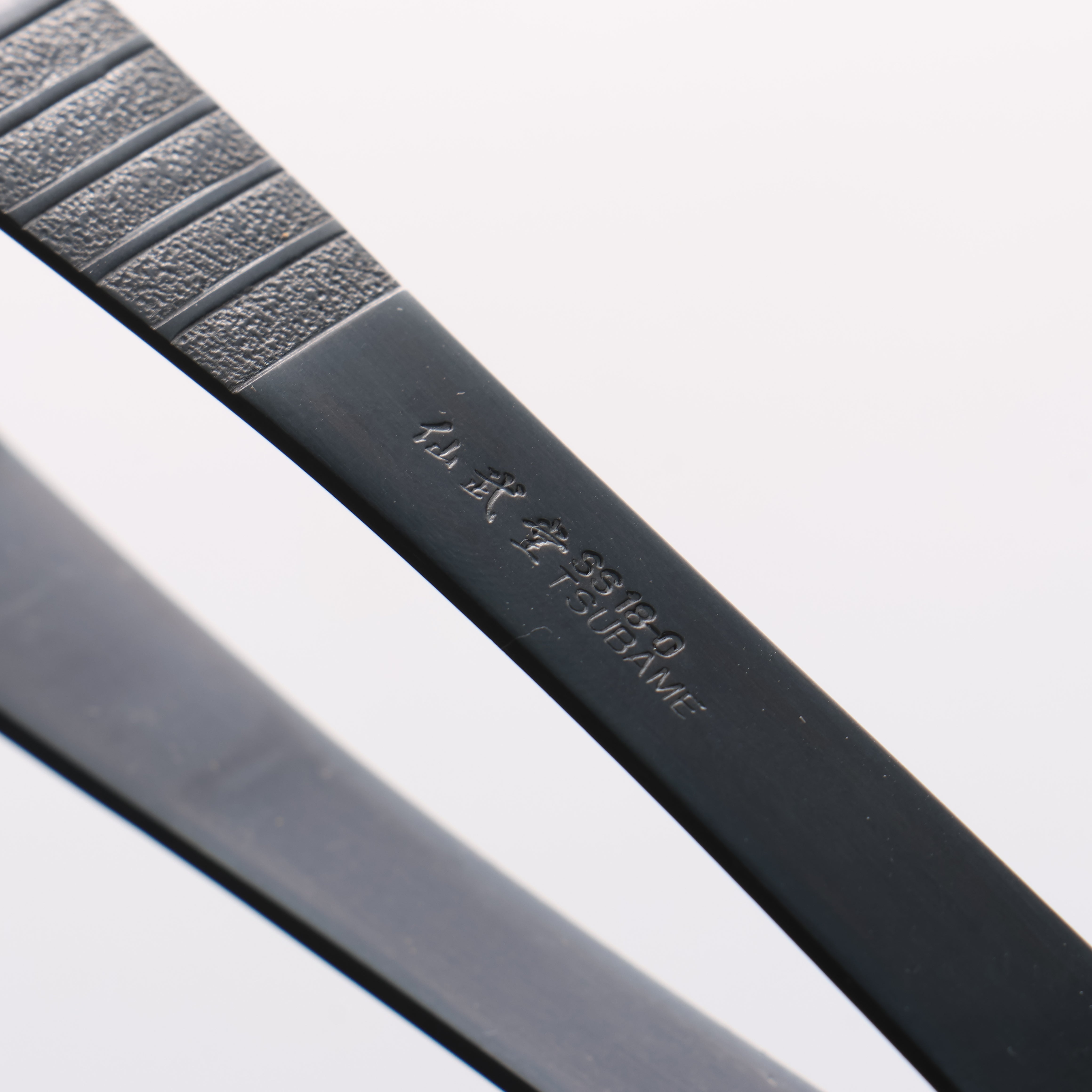 Kanto Style Rounded Oxidized Steel Fishbone Tweezers 120mm - Seisuke Knife