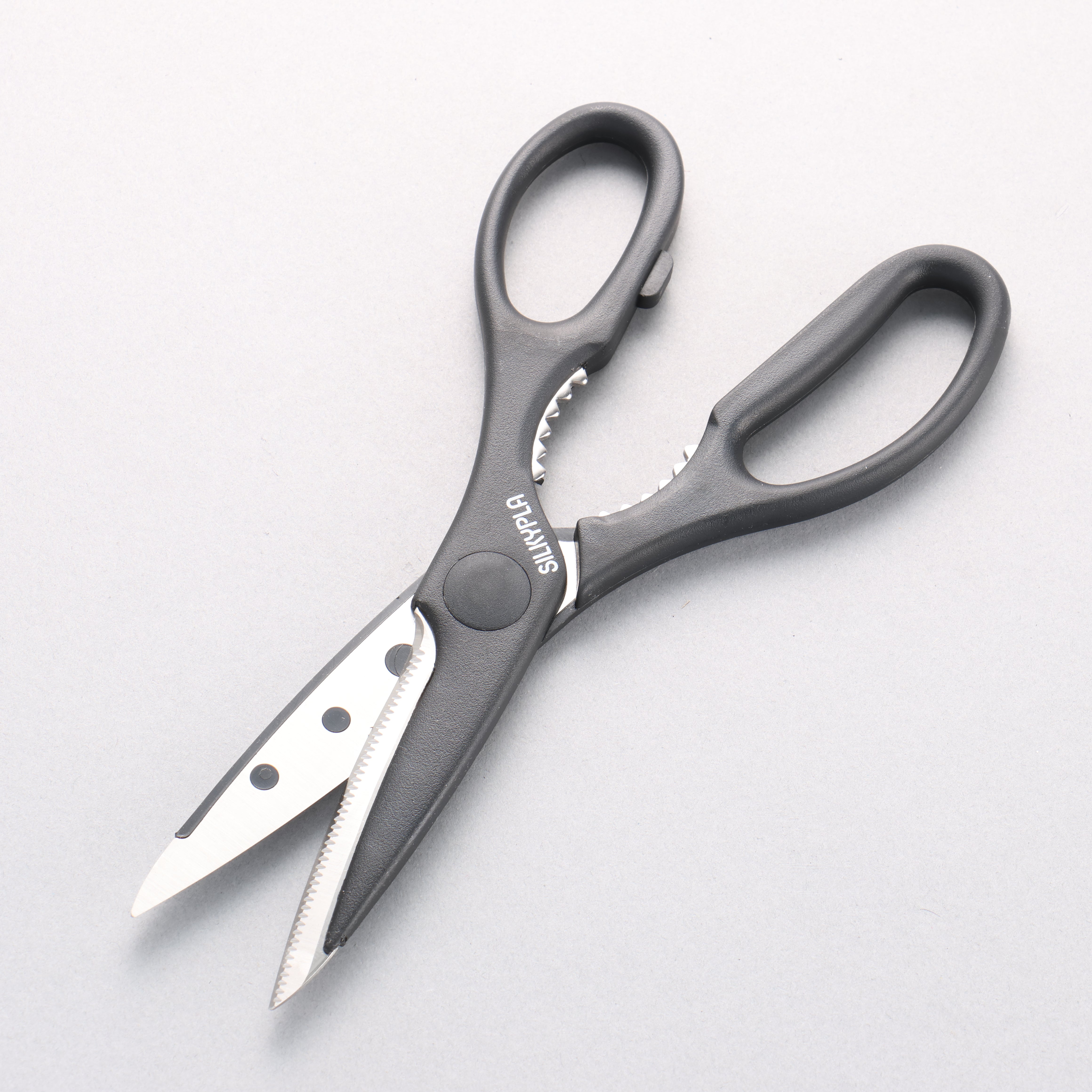Silky Black Kitchen Shears - Seisuke Knife