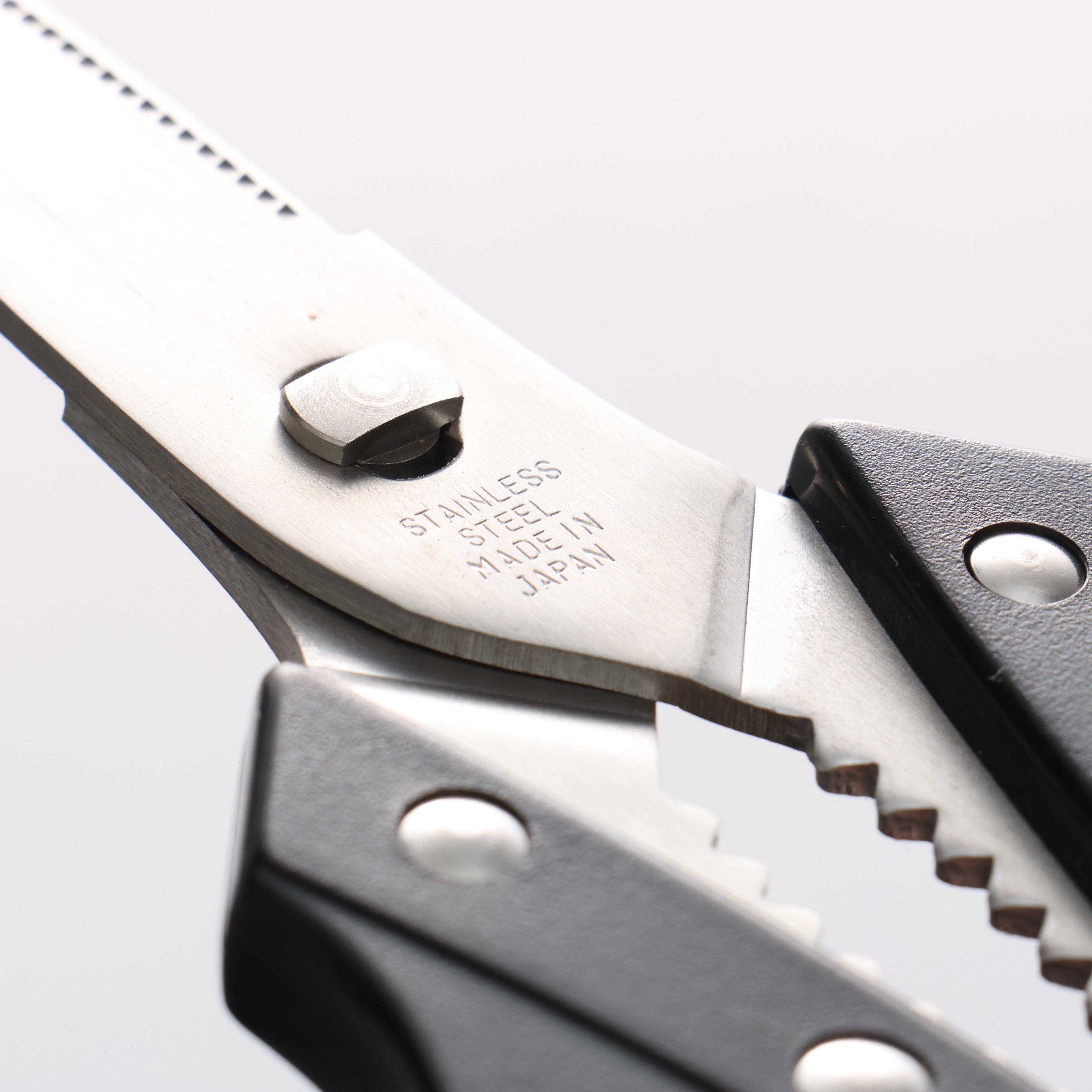 Stainless Steel Kitchen Scissors Black Plastic Handle - Seisuke Knife