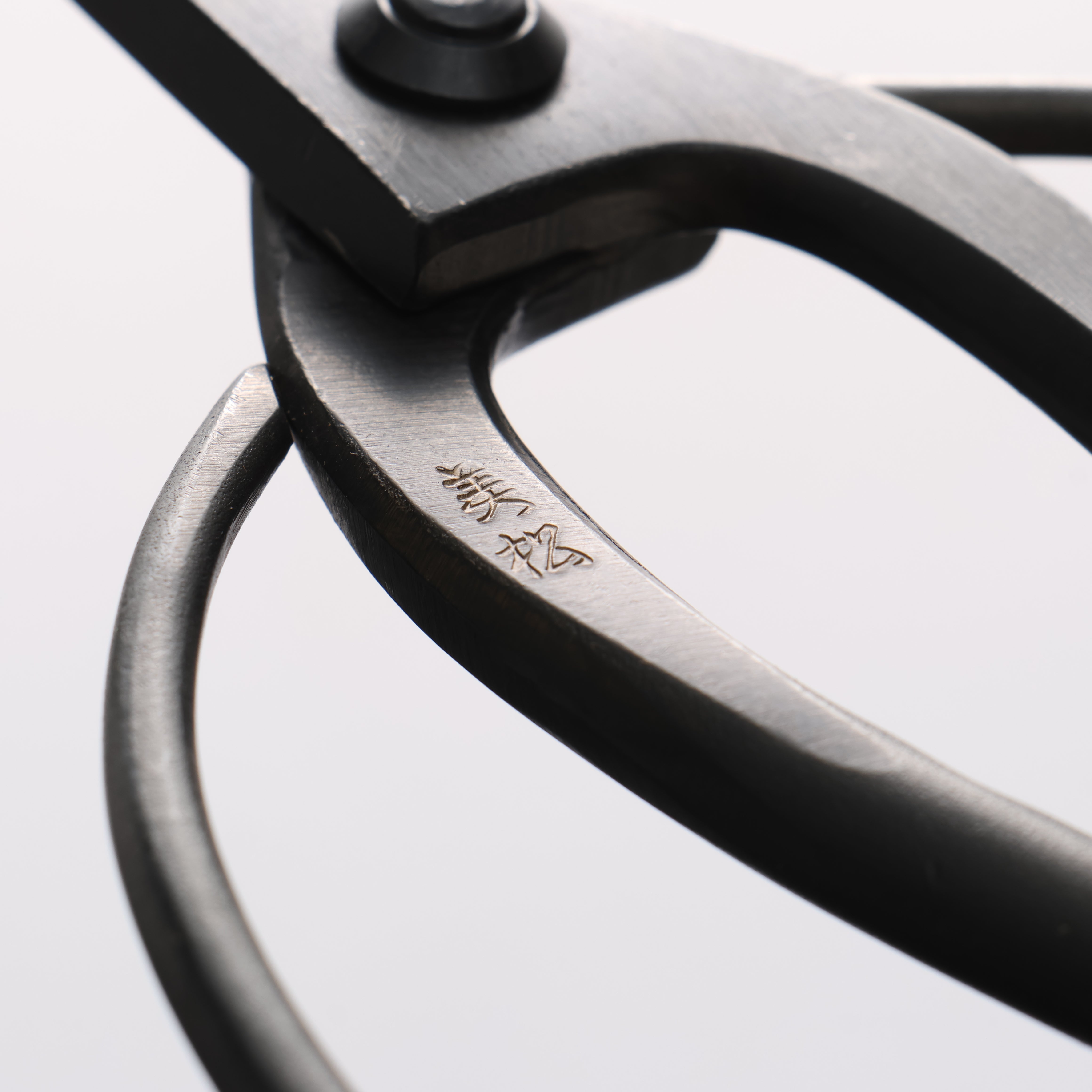 Mimatsu Hacho Okubo Carbon Steel Gardening Shears 200mm - Seisuke Knife