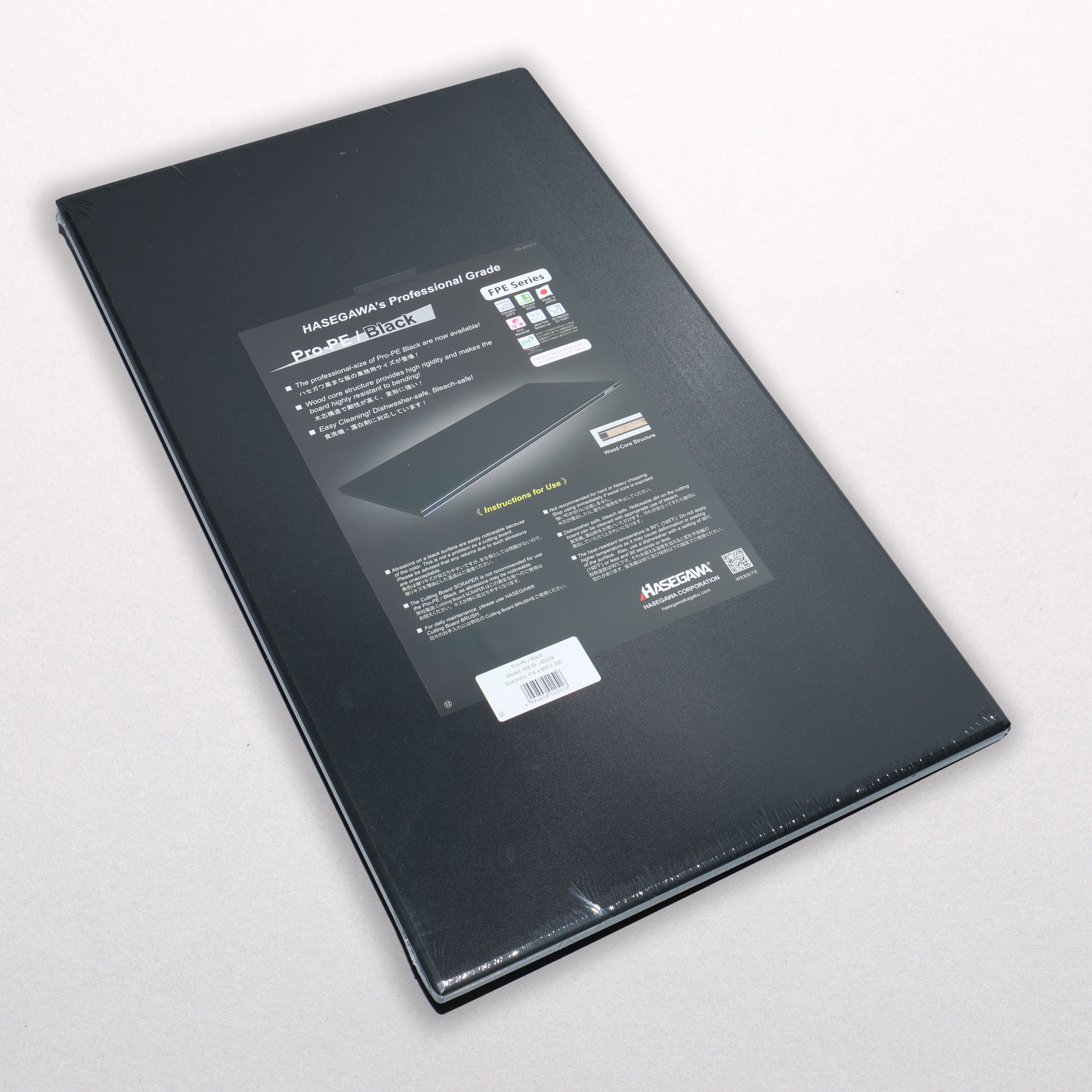 Hasegawa Cutting Board Pro-PE Black 600mm x 400mm x 18mm - Seisuke Knife
