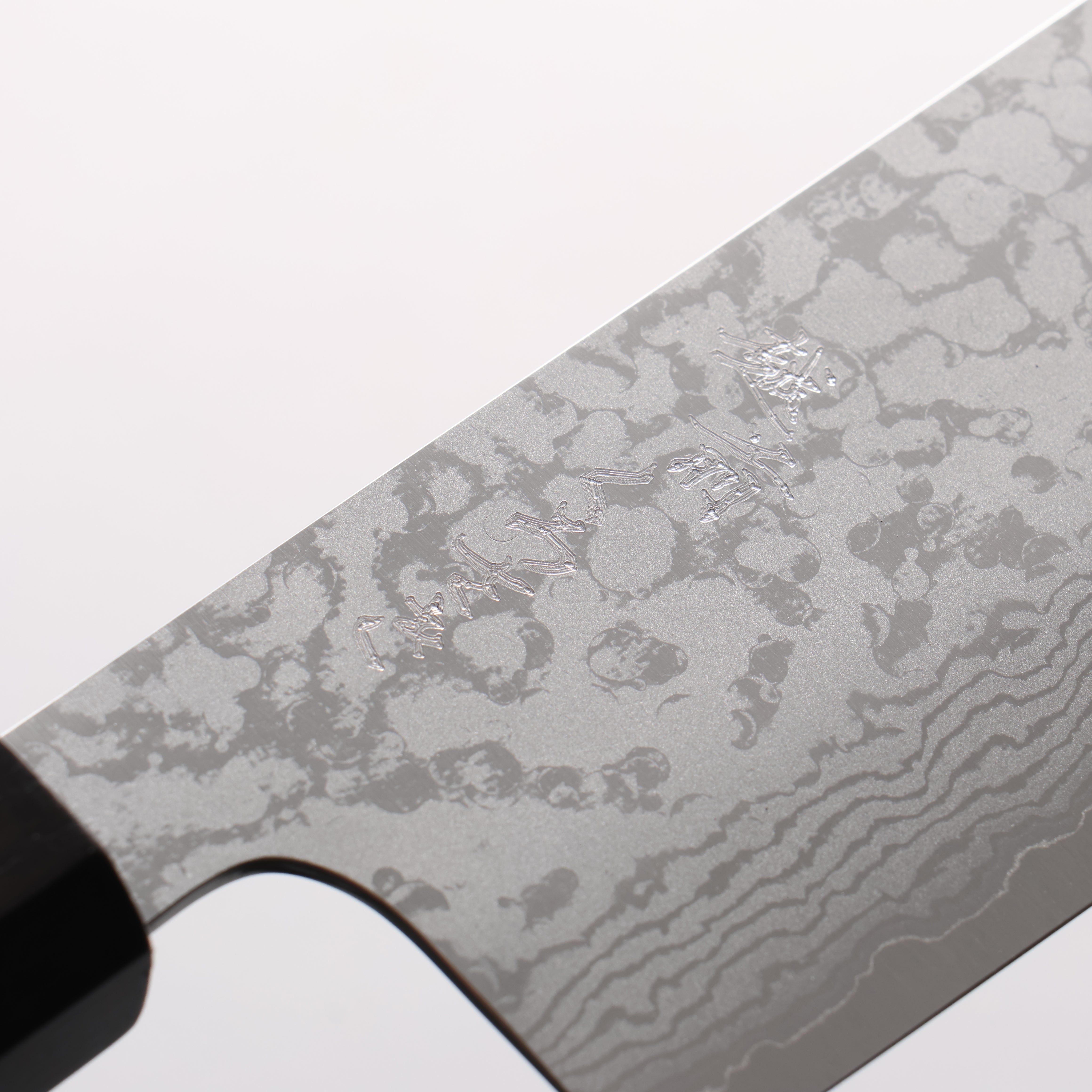 Makoto Kurosaki VG7 Damascus Nakiri 165mm Ebony Wood Handle - Seisuke Knife