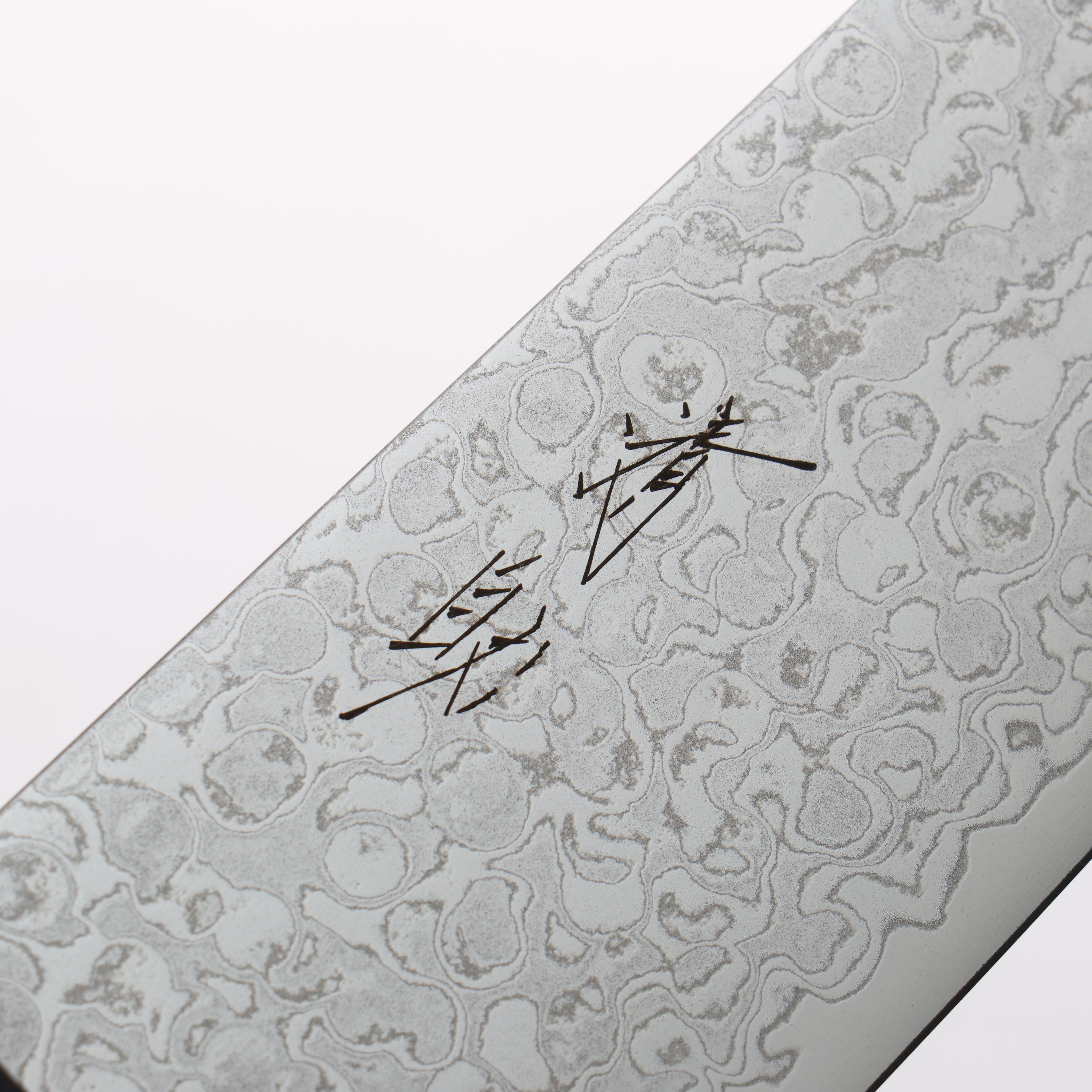 Seisuke AUS10 Damascus Migaki Kiritsuke Santoku 180mm Shitan & Black Pakkawood Handle - Seisuke Knife