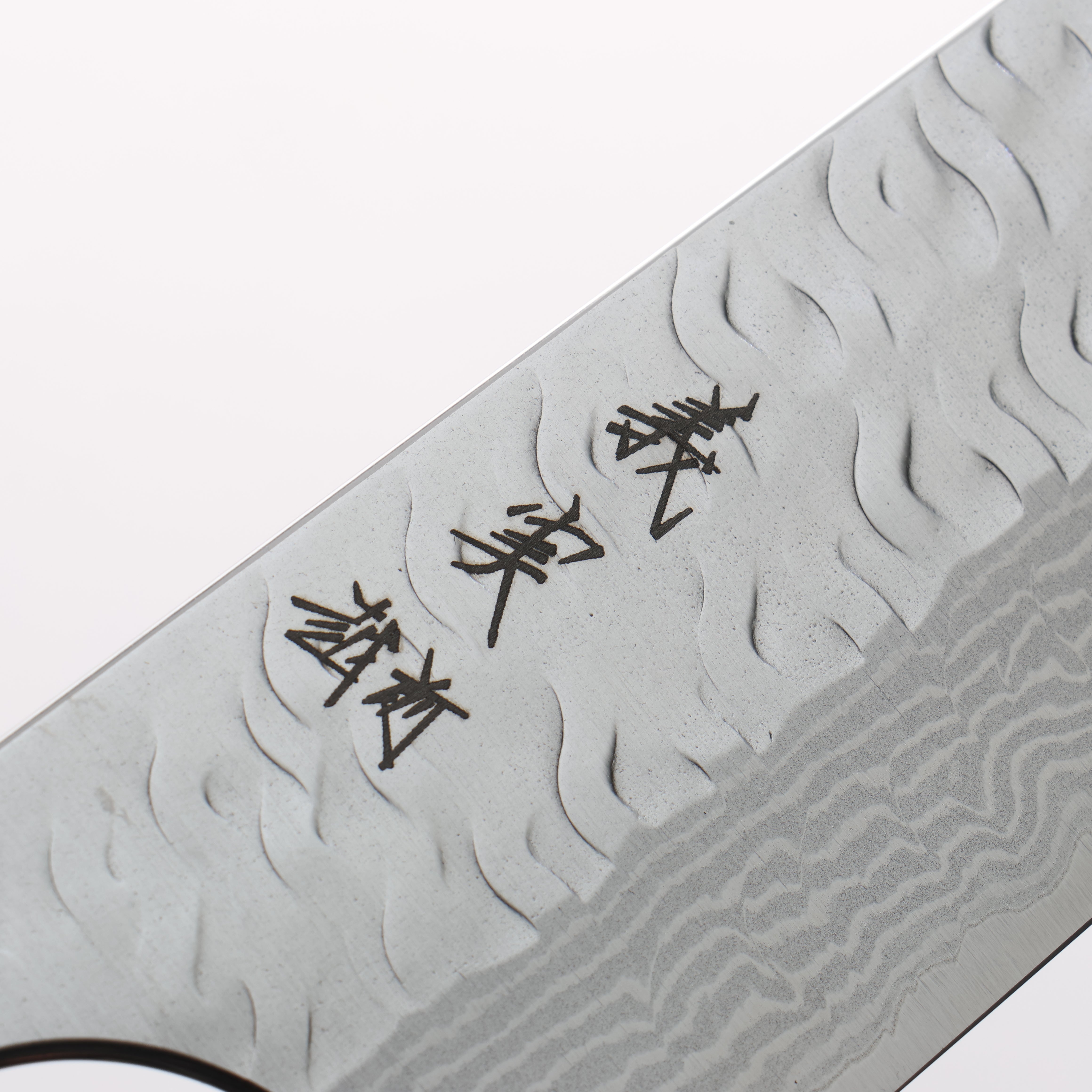 Yoshimi Kato Nami VG-XEOS Hammered Damascus Kiritsuke Gyuto 210mm Cocobolo & White Water Buffalo Horn Handle - Seisuke Knife