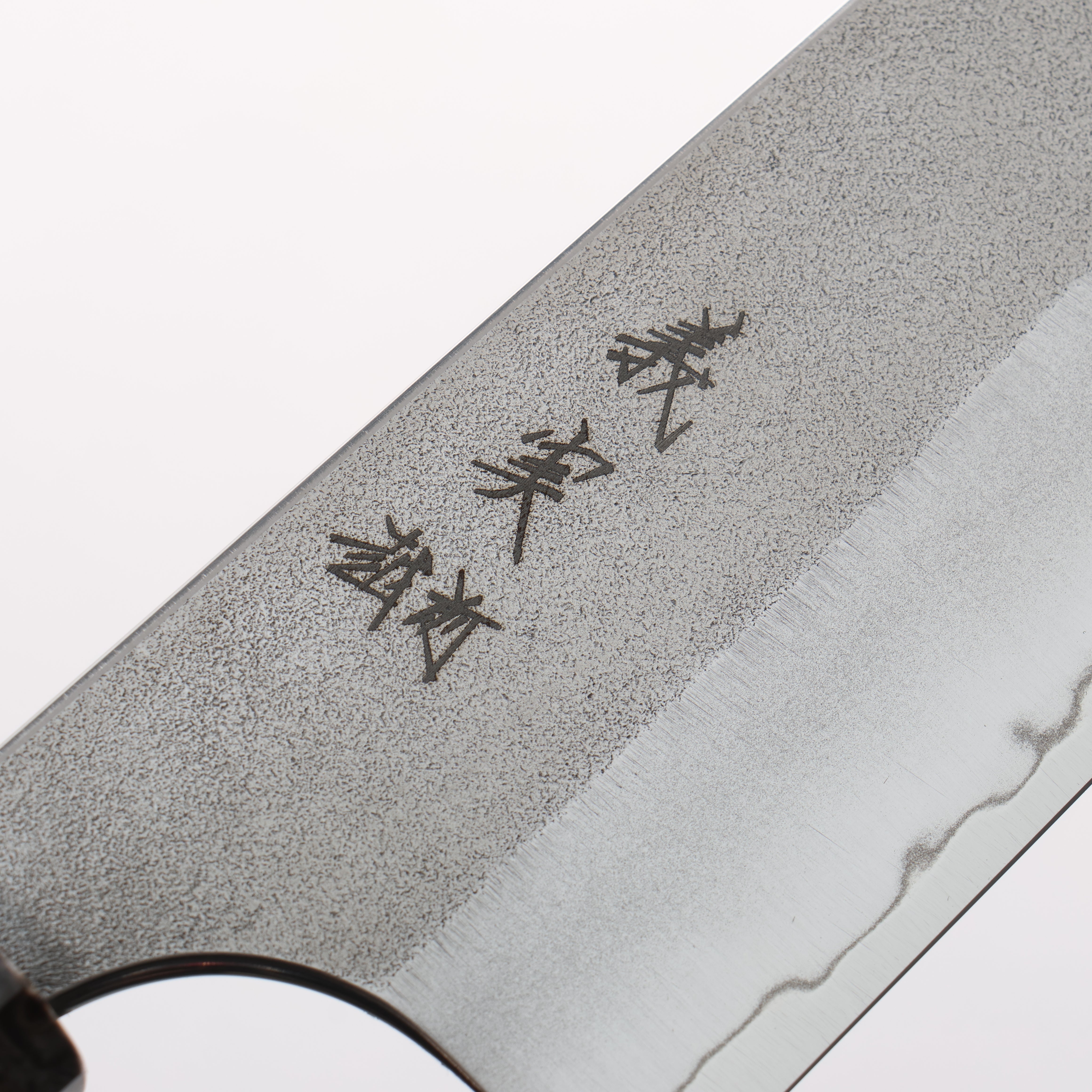 Yoshimi Kato SG2 Nashiji Bunka 170mm Stabilized Birch & Black Resin Handle - Seisuke Knife