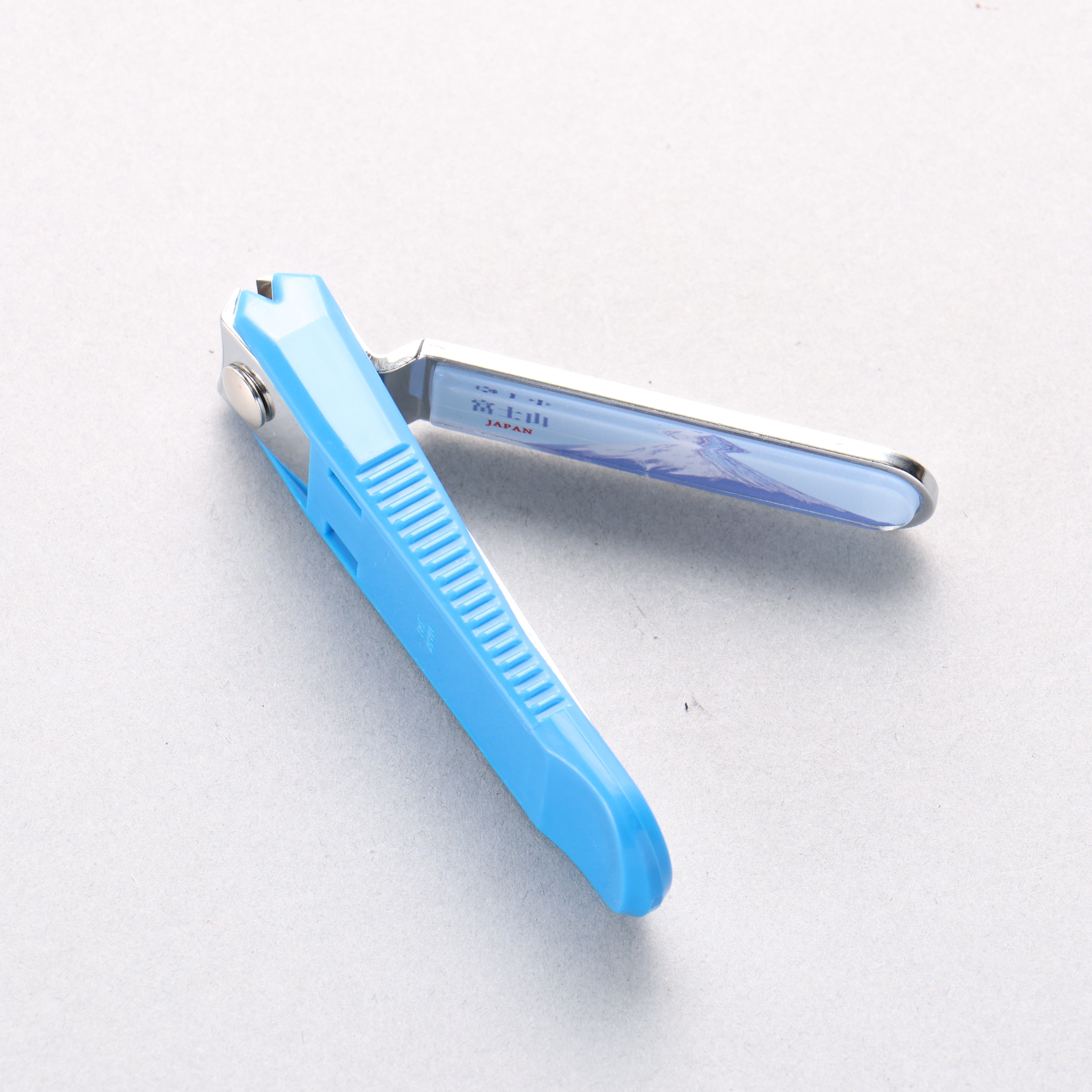 Houei Fujisan Stainless Steel Nail Clipper - Seisuke Knife