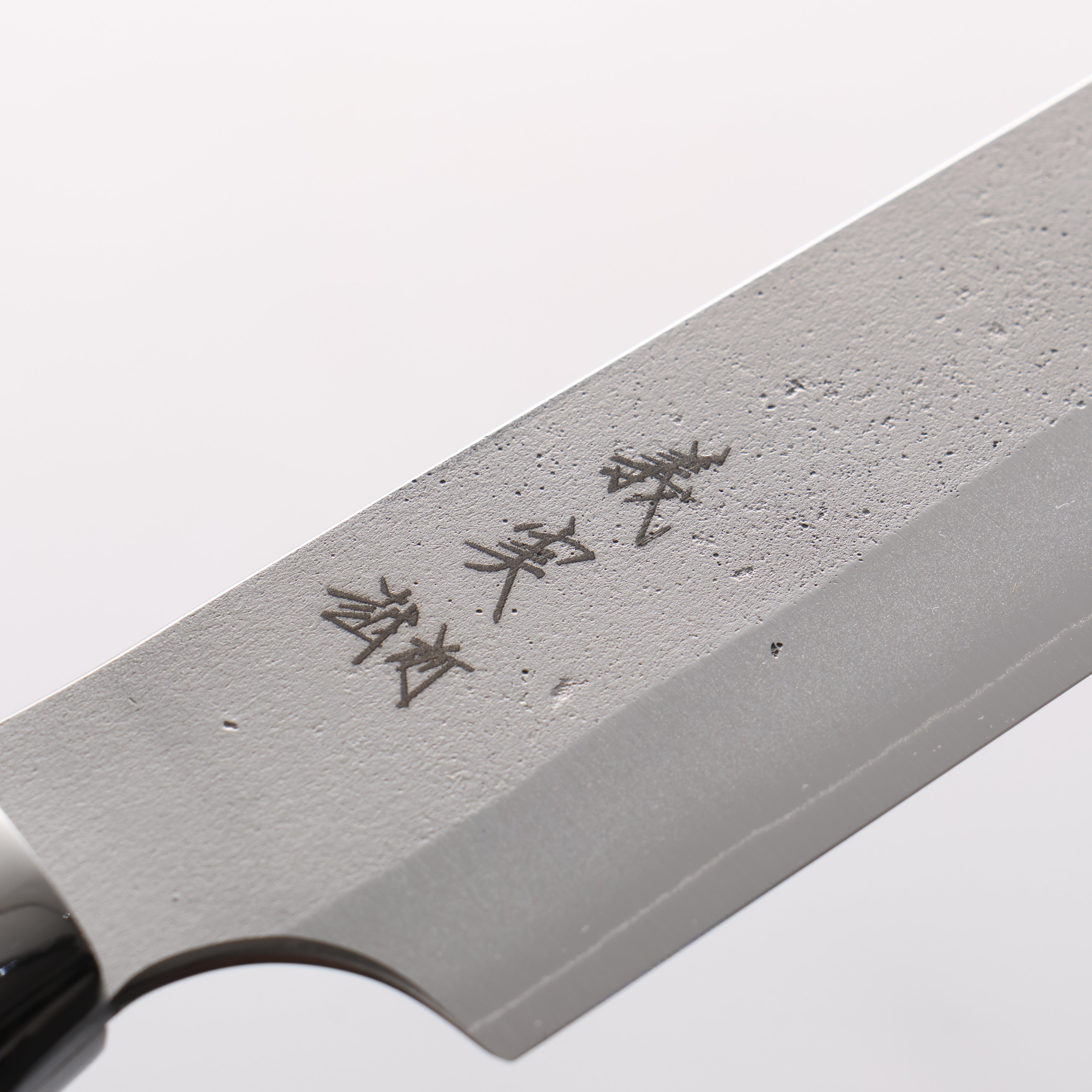 Yoshimi Kato SG2 Nashiji Kengata Petty-Utility 170mm White Blue Black Acrylic Handle - Seisuke Knife