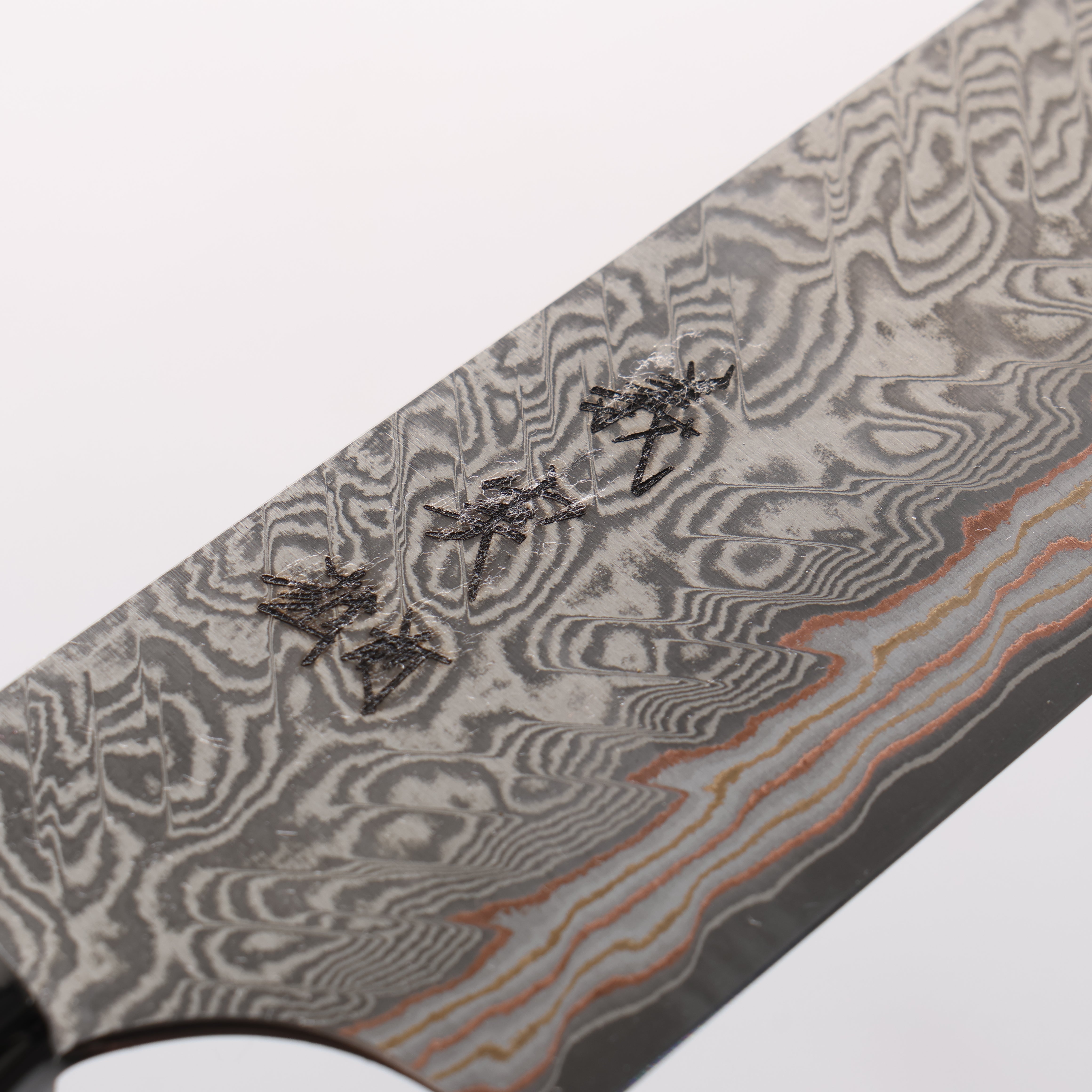 Yoshimi Kato VG10w Colored Damascus Kiritsuke Sujihiki 240mm White and Black Marble Acrylic Handle - Seisuke Knife