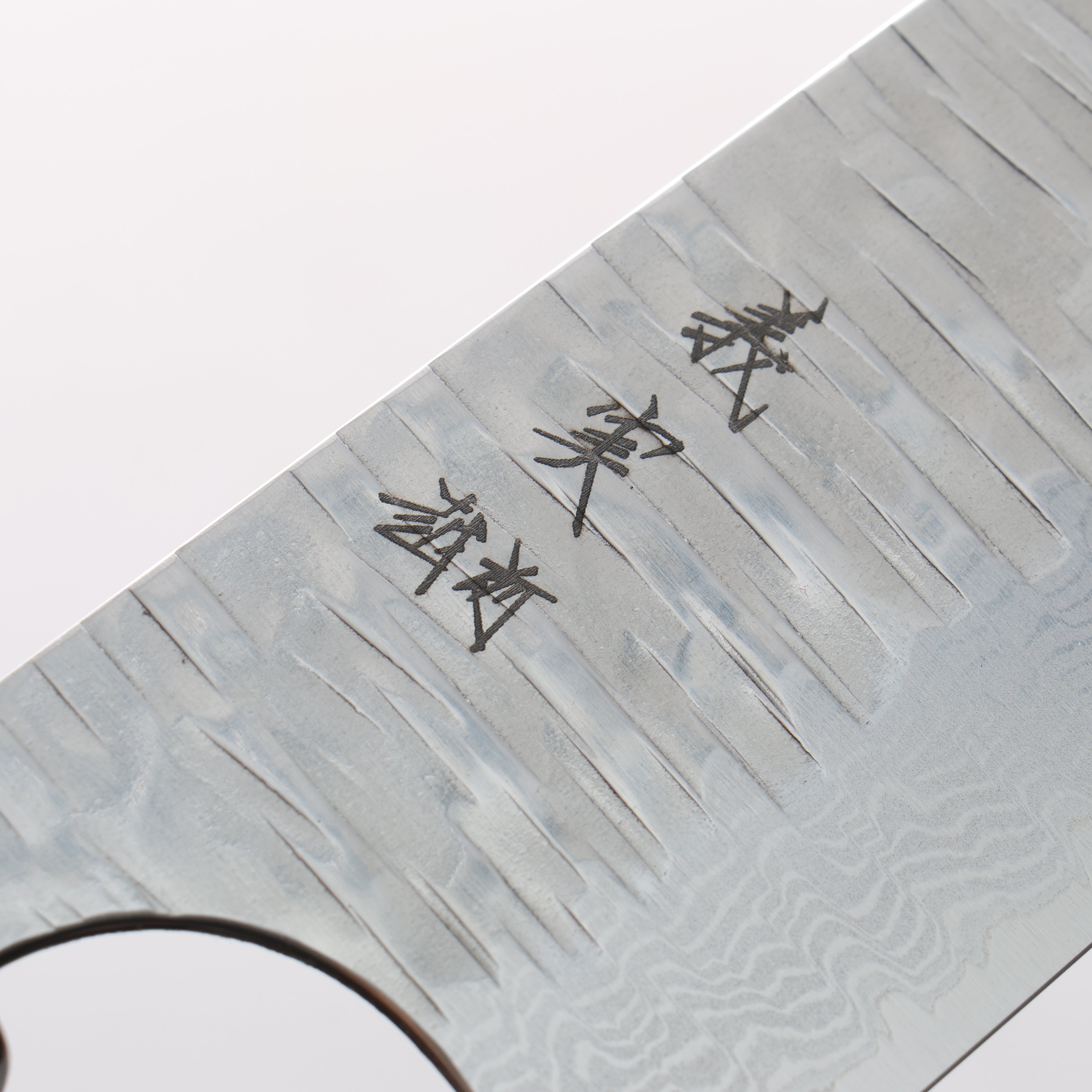 Yoshimi Kato Kasuri VG-XEOS Hammered Damascus Kiritsuke Gyuto 240mm Stabilized Birch & Black Resin Handle - Seisuke Knife