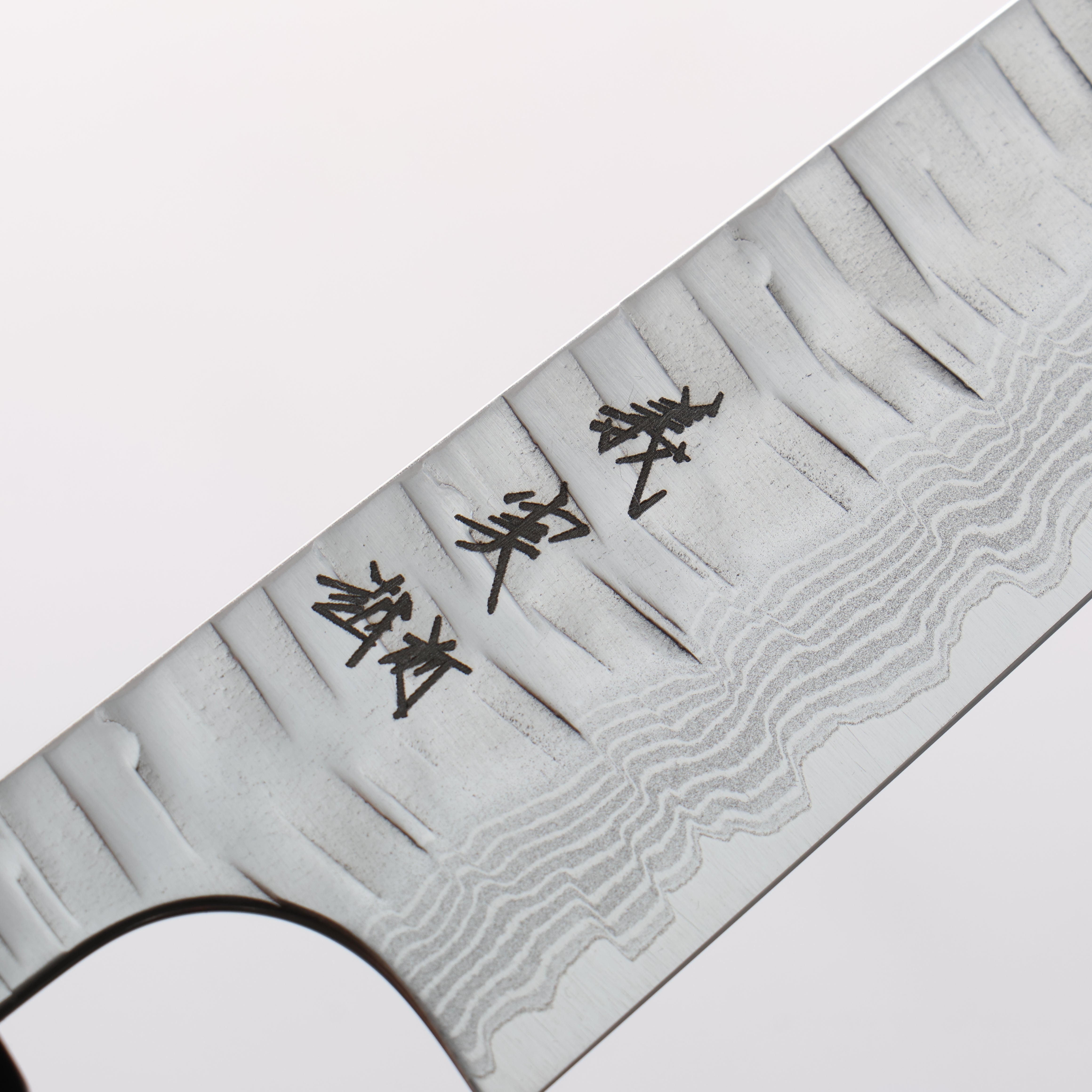 Yoshimi Kato Kasuri VG-XEOS Hammered Damascus Kiritsuke Petty-Utility 150mm Wenge Handle - Seisuke Knife