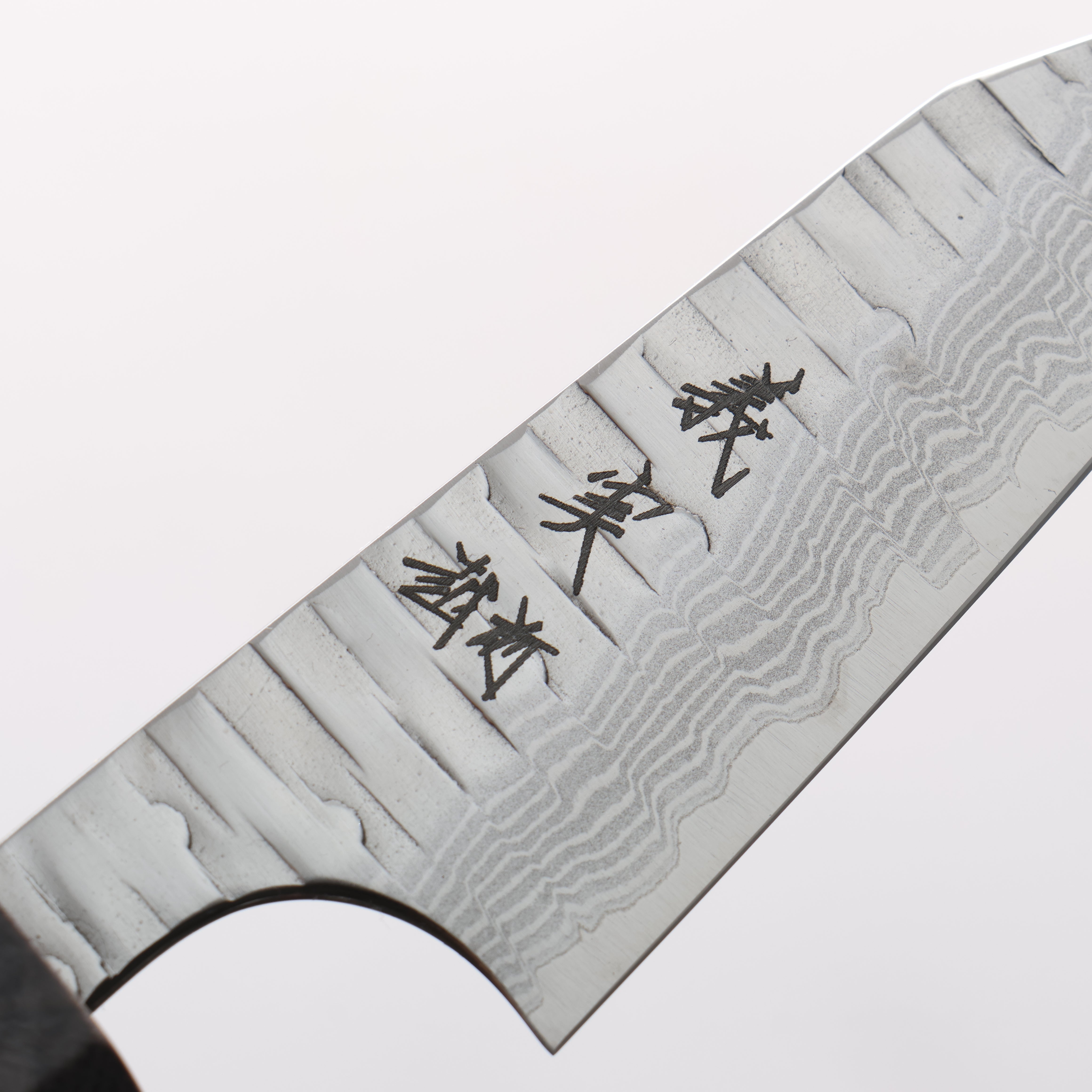 Yoshimi Kato Kasuri VG-XEOS Hammered Damascus Kiritsuke Paring 75mm Stabilized Birch & Black Resin Handle - Seisuke Knife
