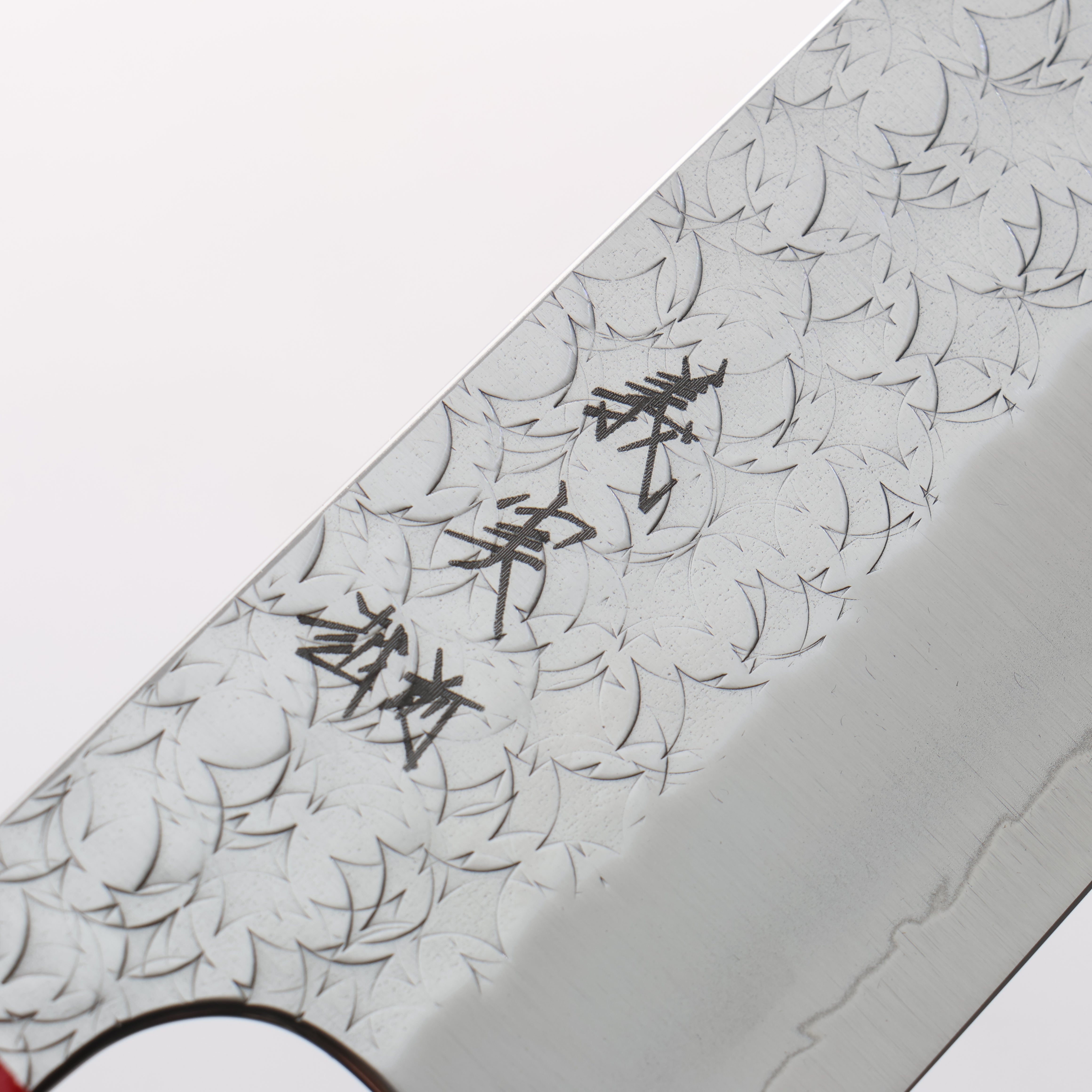 Yoshimi Kato Minamo SG2 Hammered Santoku 170mm Ebony Wood & Red Resin Handle - Seisuke Knife