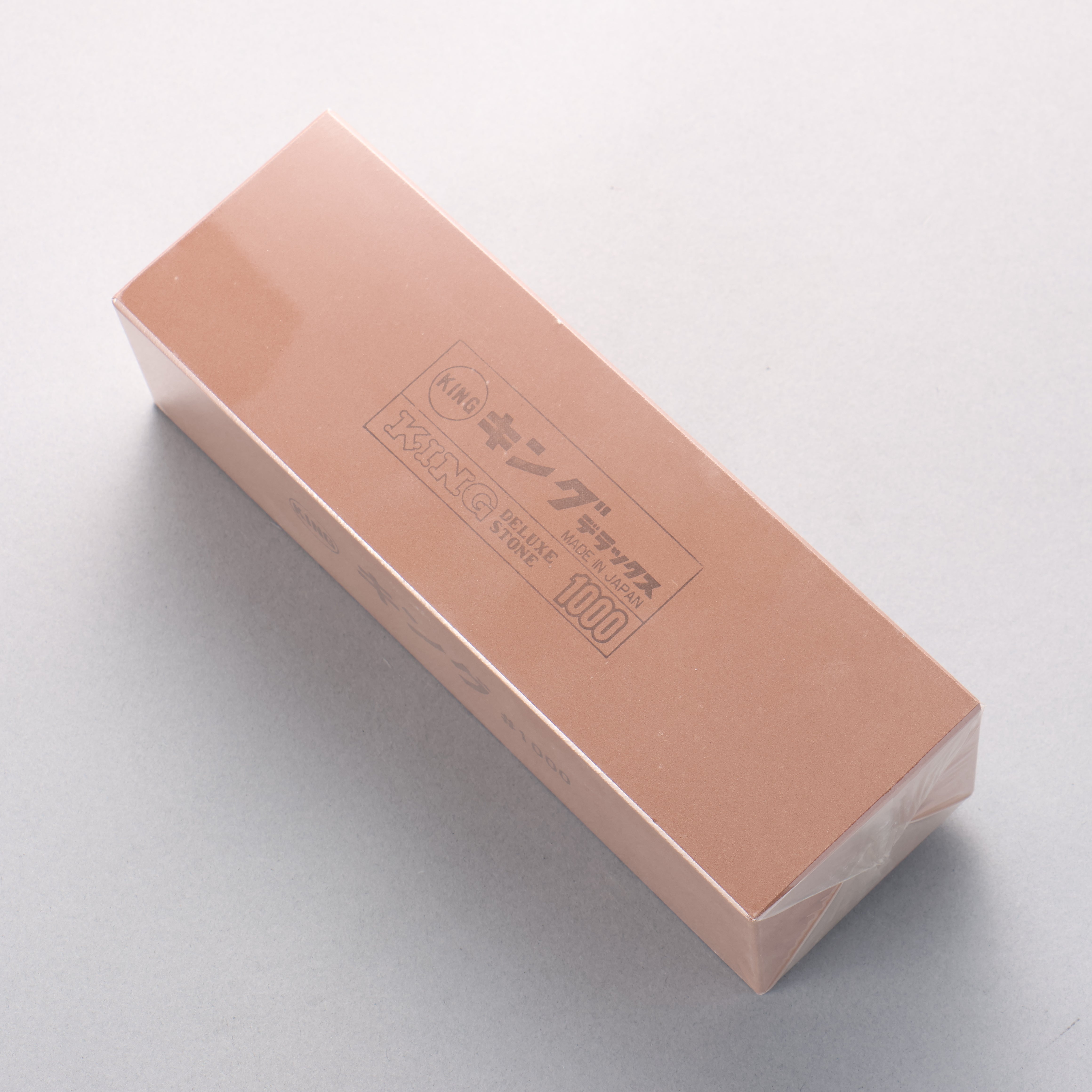 King Large Size Sharpening Stone #1000 209 x 70 x 60mm - Seisuke Knife