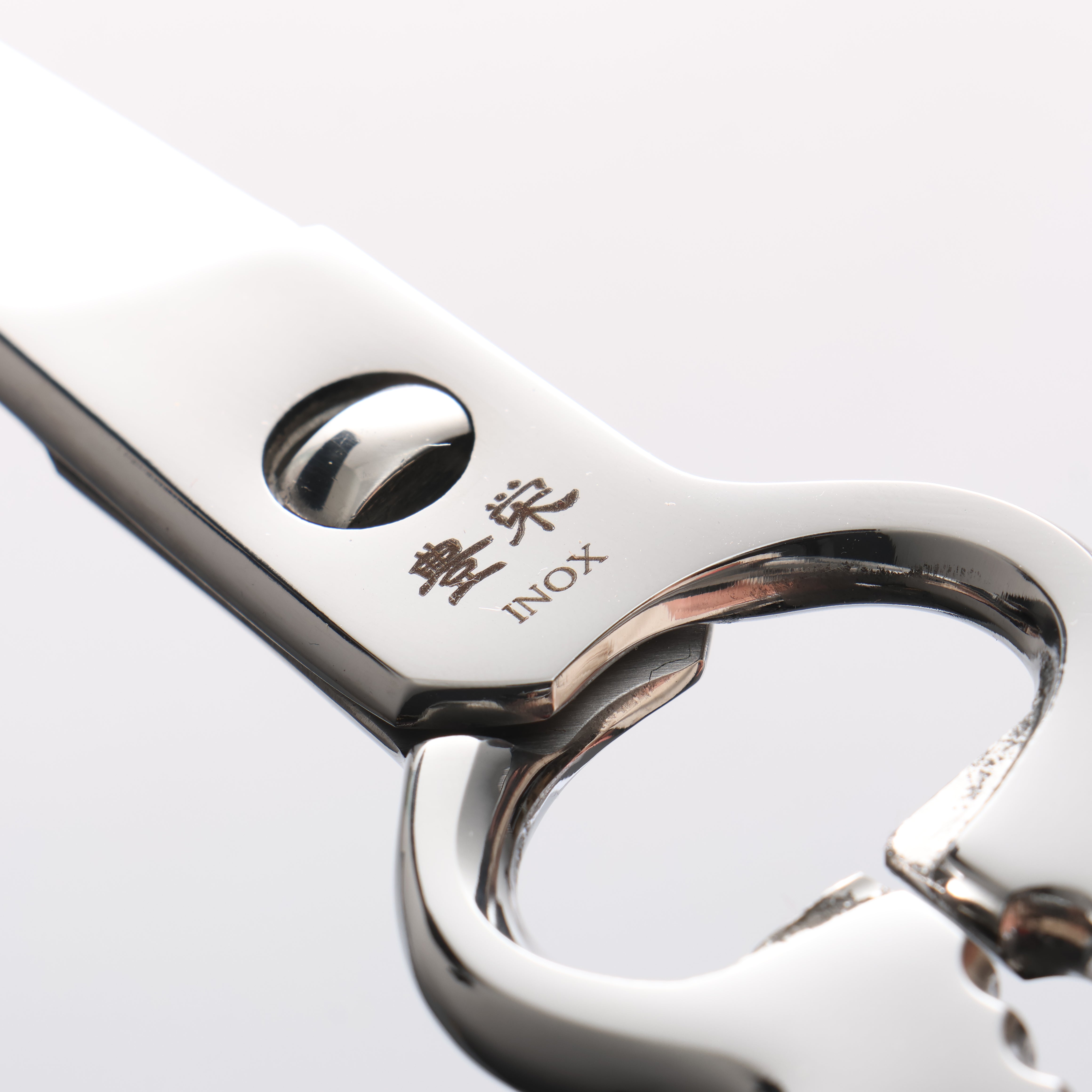 MT Torimatsu Stainless Steel Kitchen Scissors - Seisuke Knife