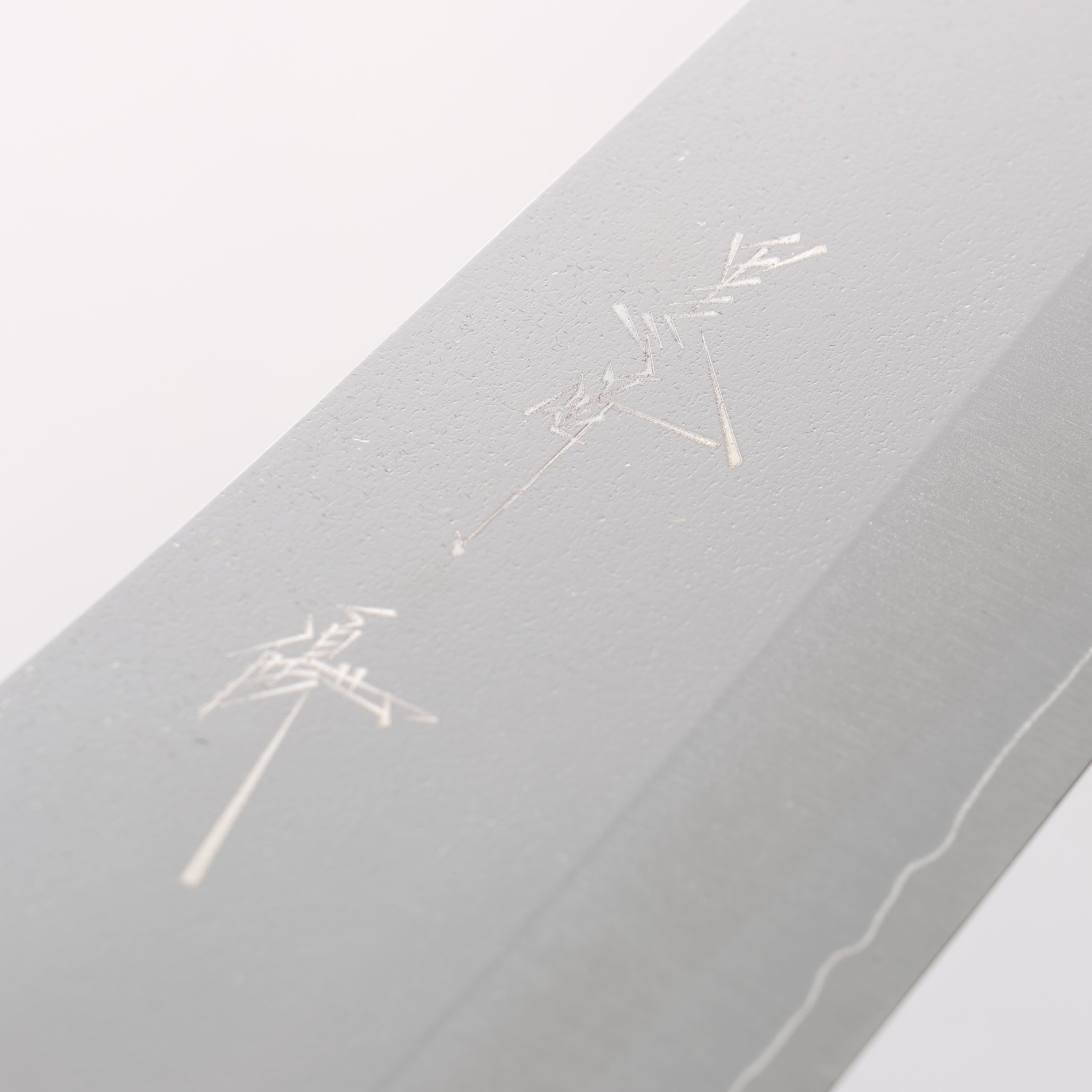 Yu Kurosaki New Gekko VG-XEOS Gyuto 240mm Indigo Lacquered (Tenmoku) Handle - Seisuke Knife