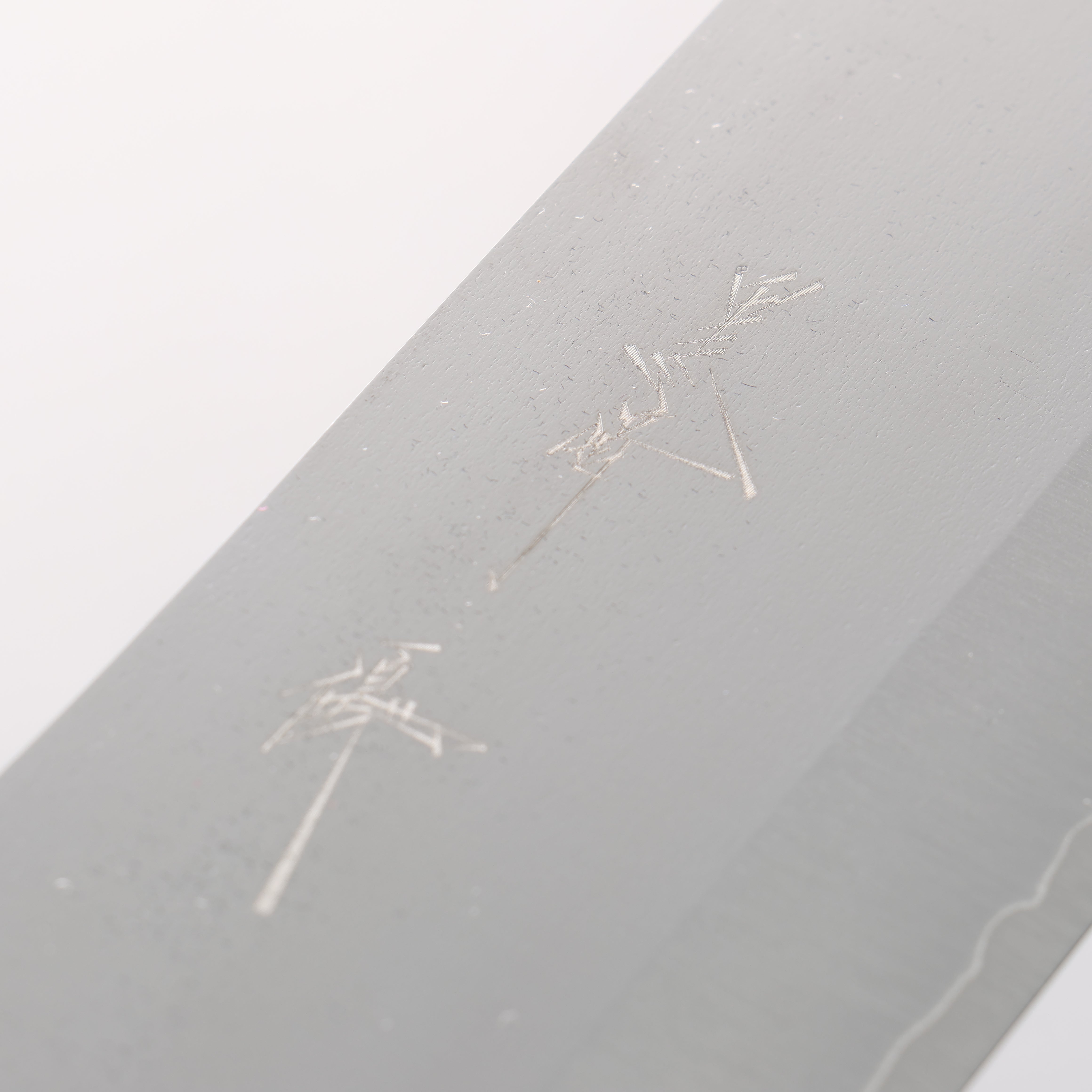 Yu Kurosaki New Gekko VG-XEOS Nakiri 165mm Indigo Lacquered (Tenmoku) Handle - Seisuke Knife