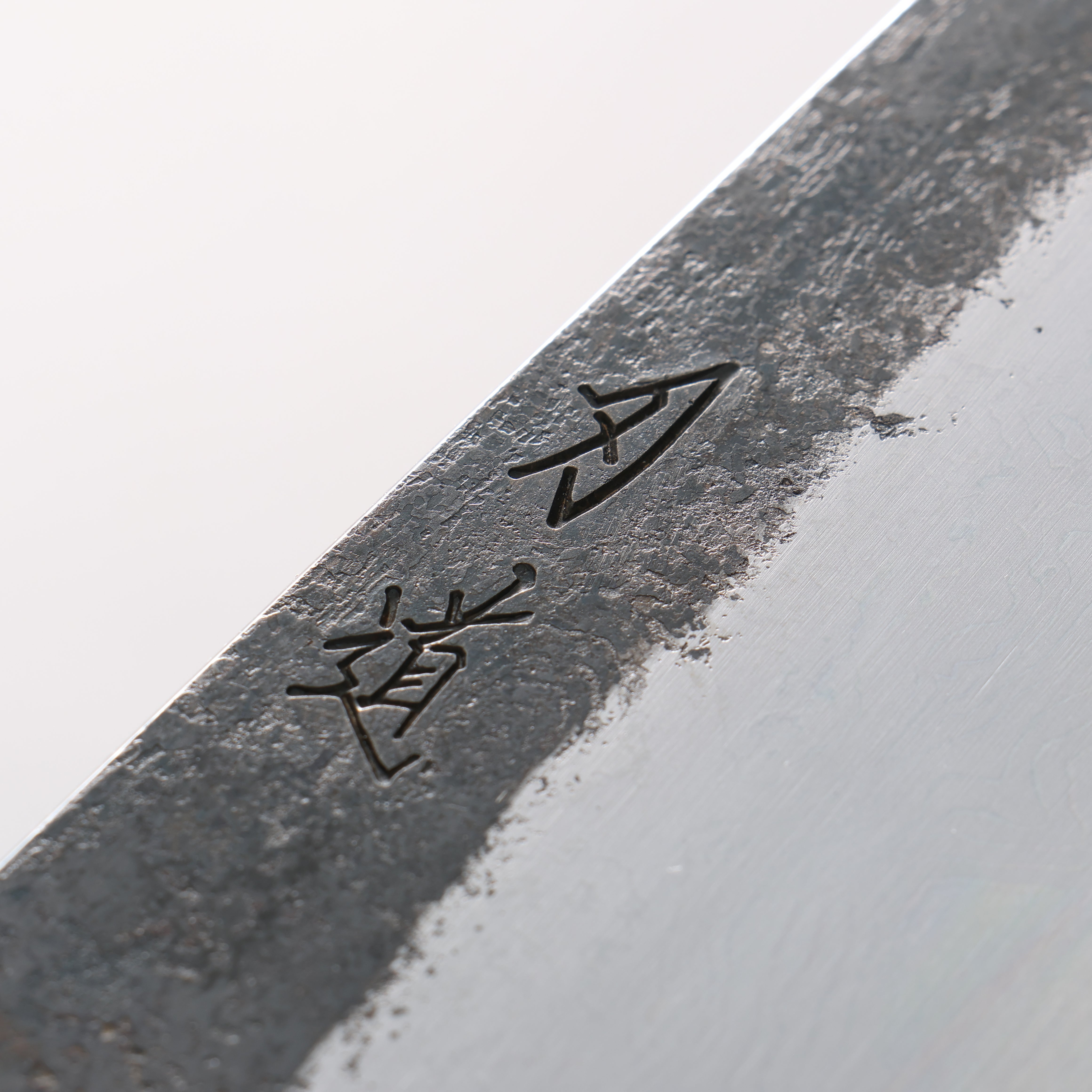 Hado Sumi Blue Steel No.1 Black Finished Damascus Gyuto 240mm Oak (Baikoku / Soot Black) Handle - Seisuke Knife