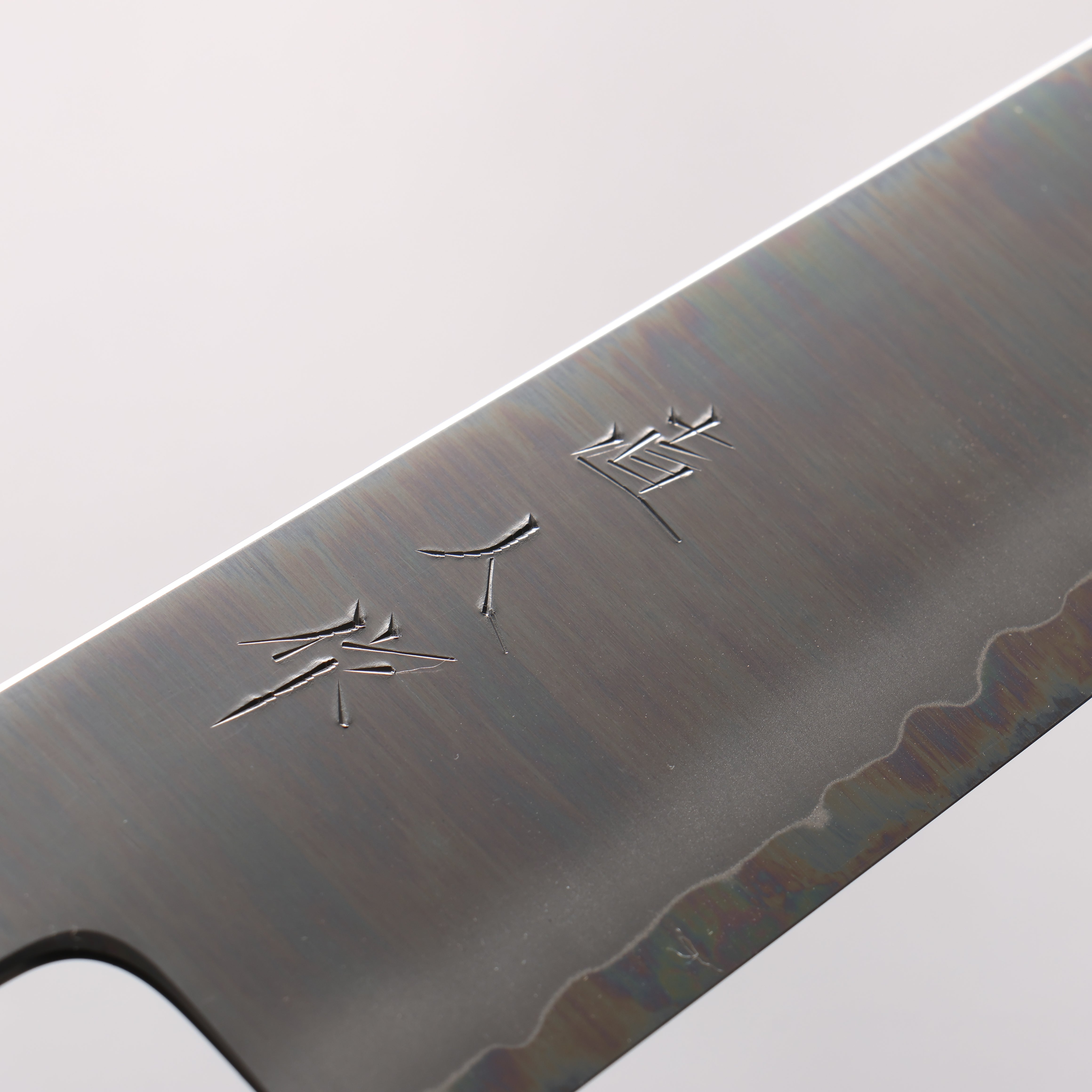 Naohito Myojin Cobalt Special Steel Bunka 170mm Striped Ebony (Narrow Ferrule: Black Stabilized Wood) Handle - Seisuke Knife