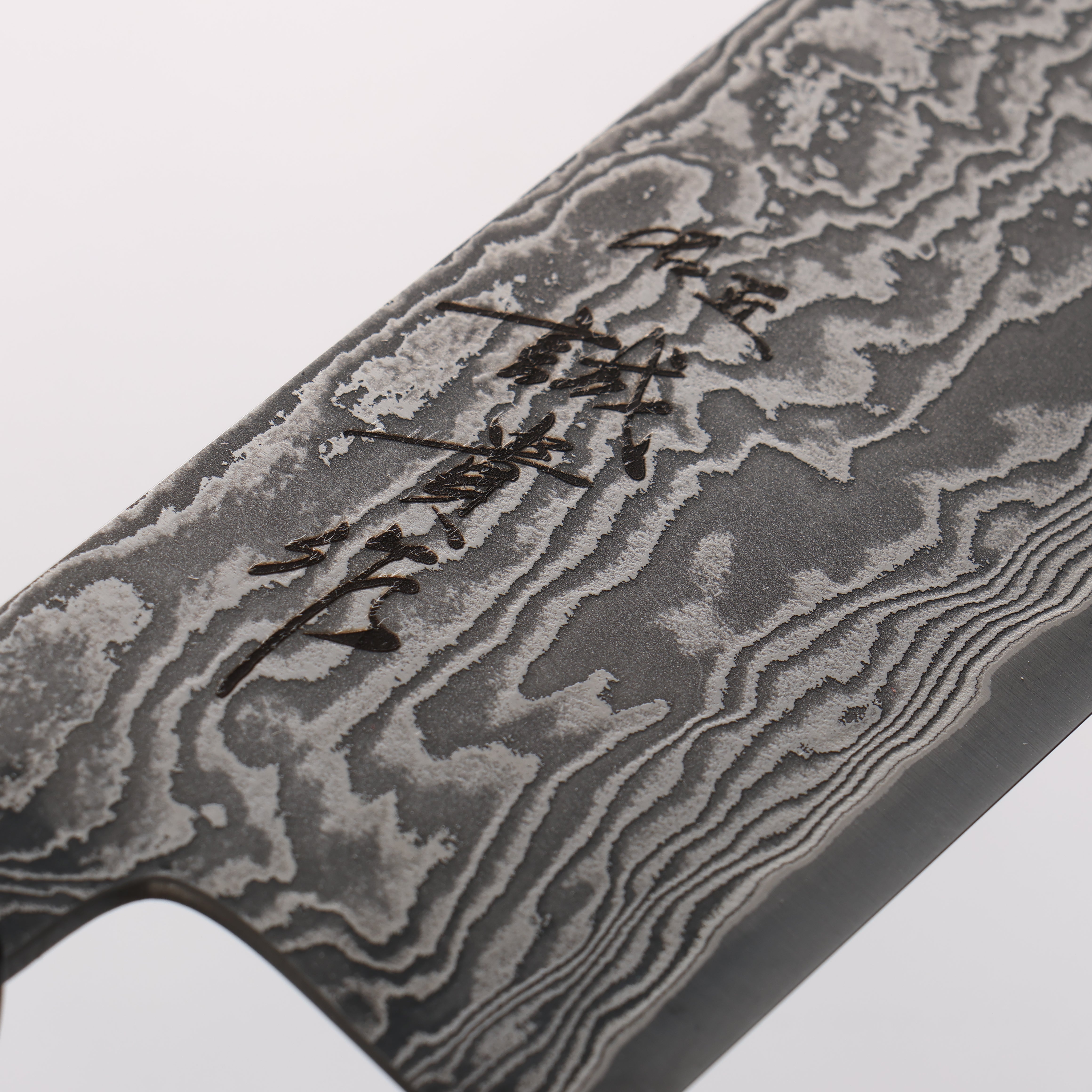 Shigeki Tanaka Habakiri SG2 Damascus Nakiri 165mm Ebony Wood & Black Water Buffalo Horn Handle - Seisuke Knife