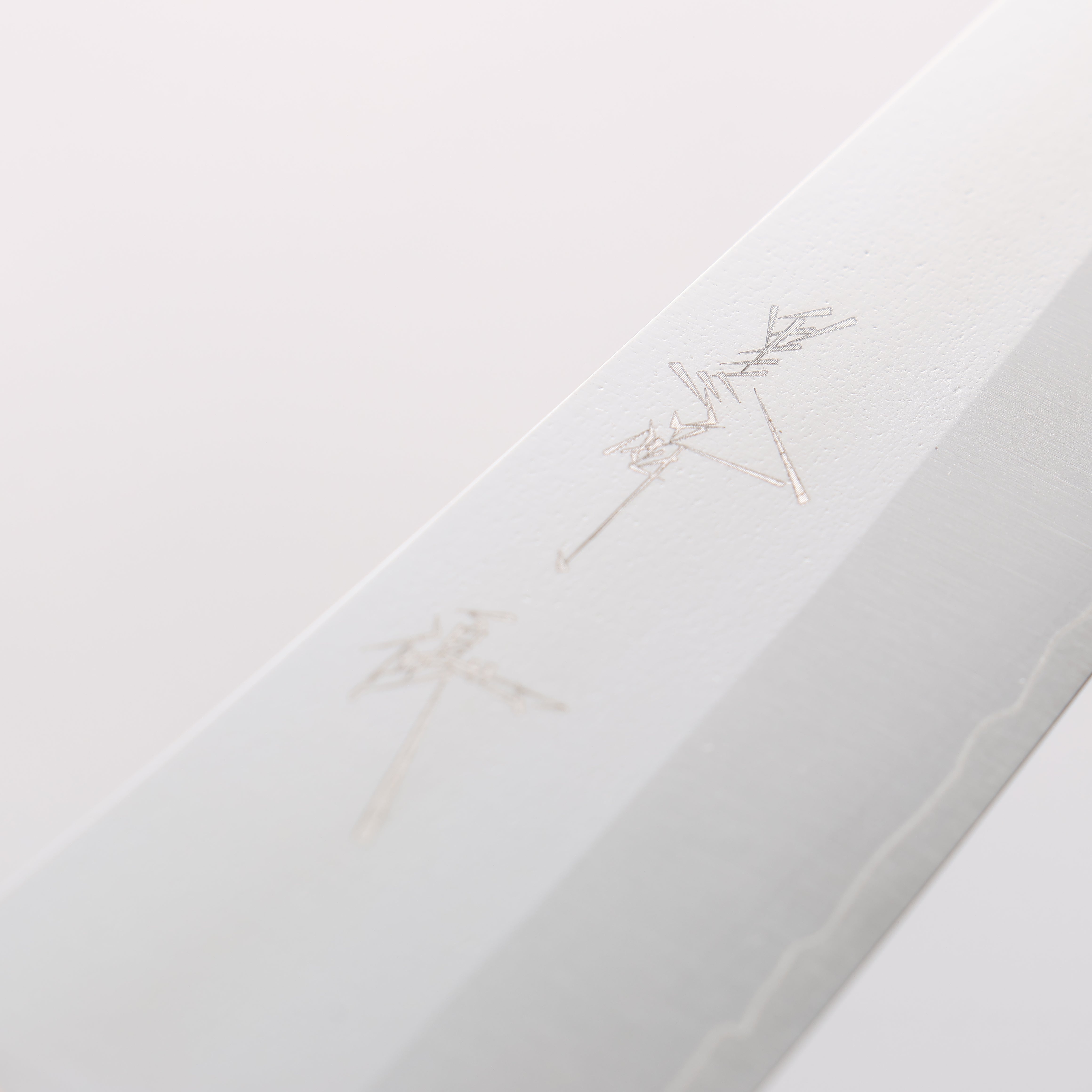 Yu Kurosaki New Gekko VG-XEOS Petty-Utility 150mm Olive Tree and Pink Resin Handle - Seisuke Knife