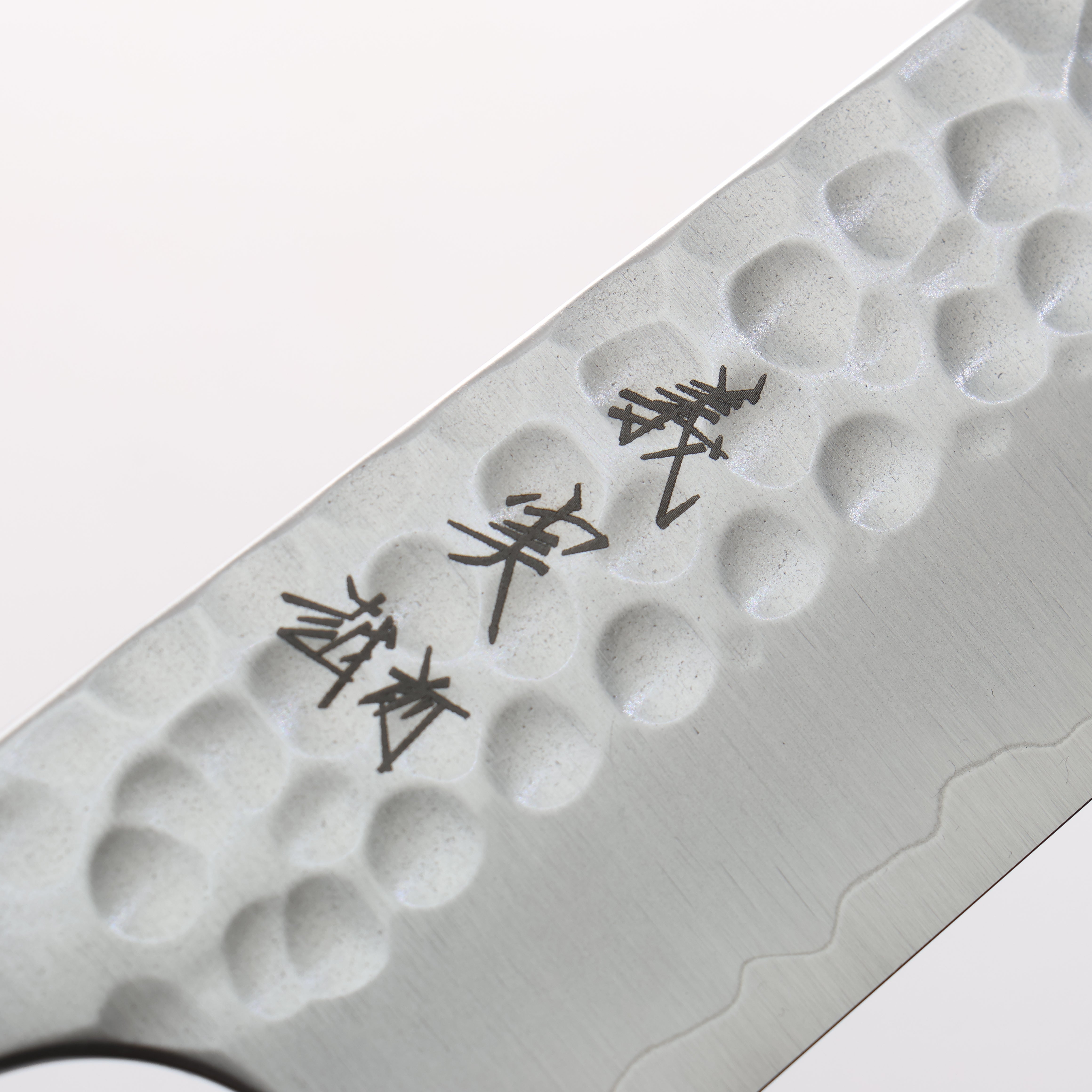 Yoshimi Kato Silver Steel No.3 Hammered(Maru) Migaki Finished Sujihiki 270mm Ebony Wood(With White Ring) Handle - Seisuke Knife
