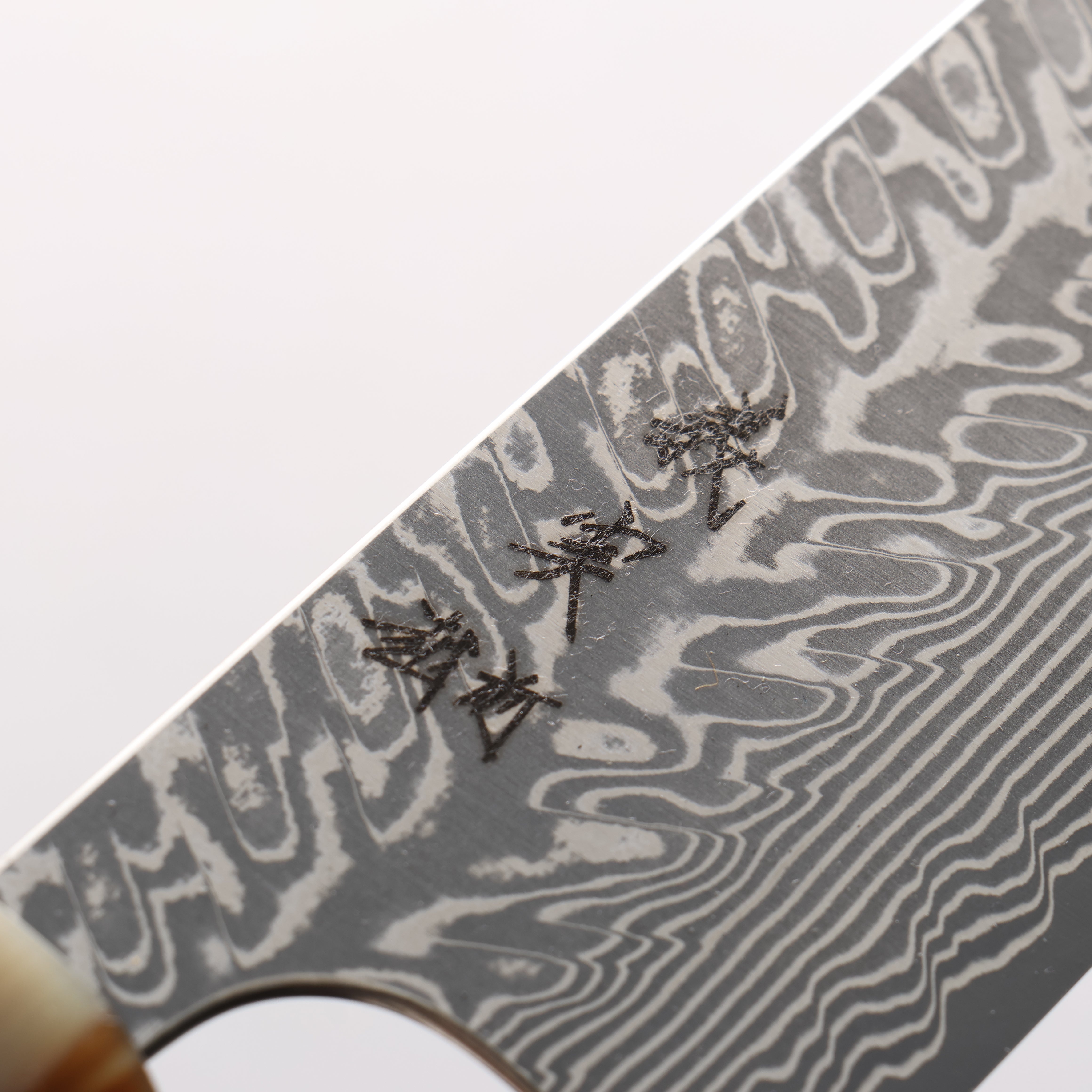Yoshimi Kato SG2 Black Damascus Santoku 170mm African Rosewood (with Double White Buffalo Horn) Handle - Seisuke Knife
