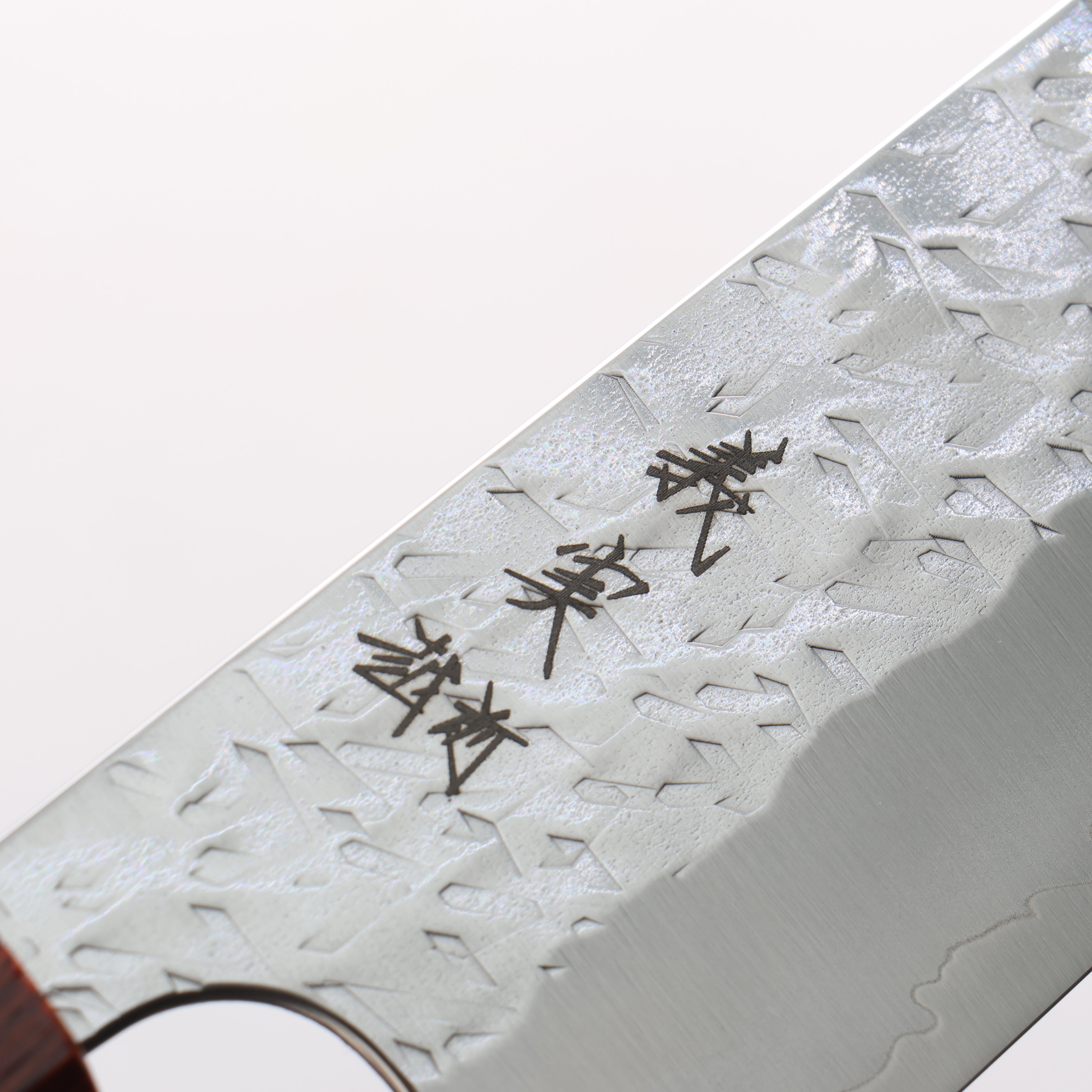 Yoshimi Kato Hyo SG2 Hammered Santoku 170mm Cocobolo Handle - Seisuke Knife