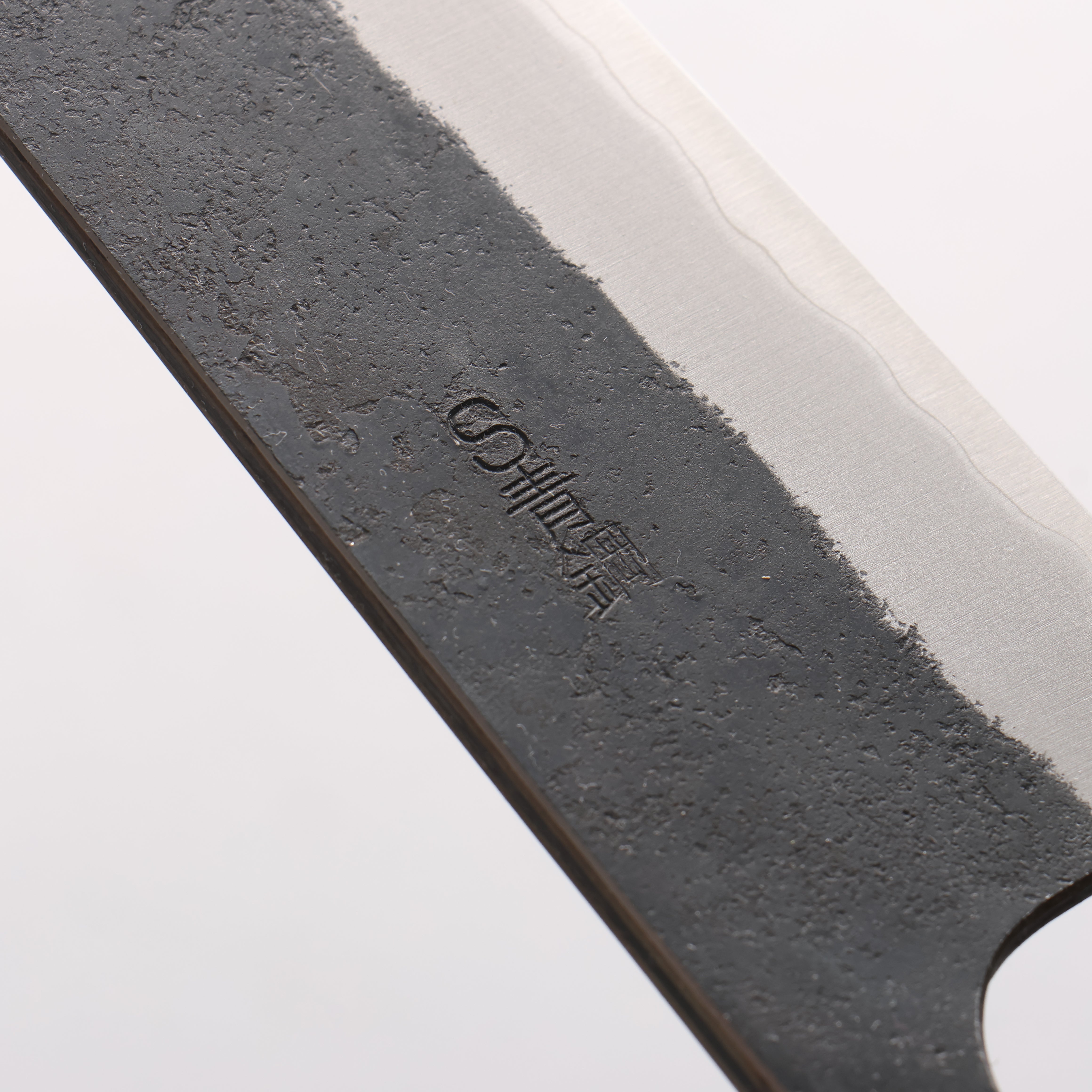 Nao Yamamoto Blue Super Kurouchi Gyuto 210mm Walnut Handle - Seisuke Knife