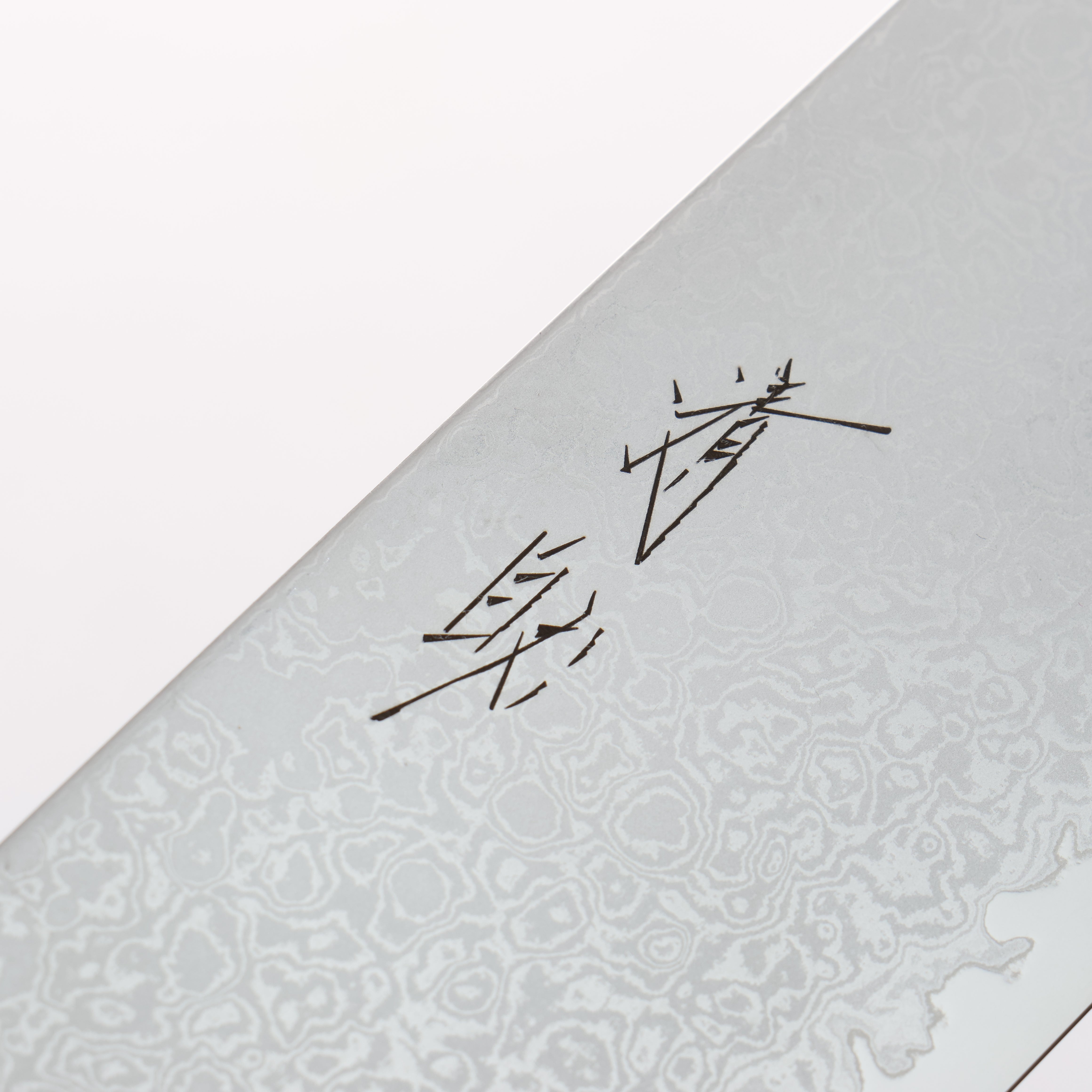Seisuke VG10 Damascus Nakiri 165mm Maple with White Resin Handle - Seisuke Knife