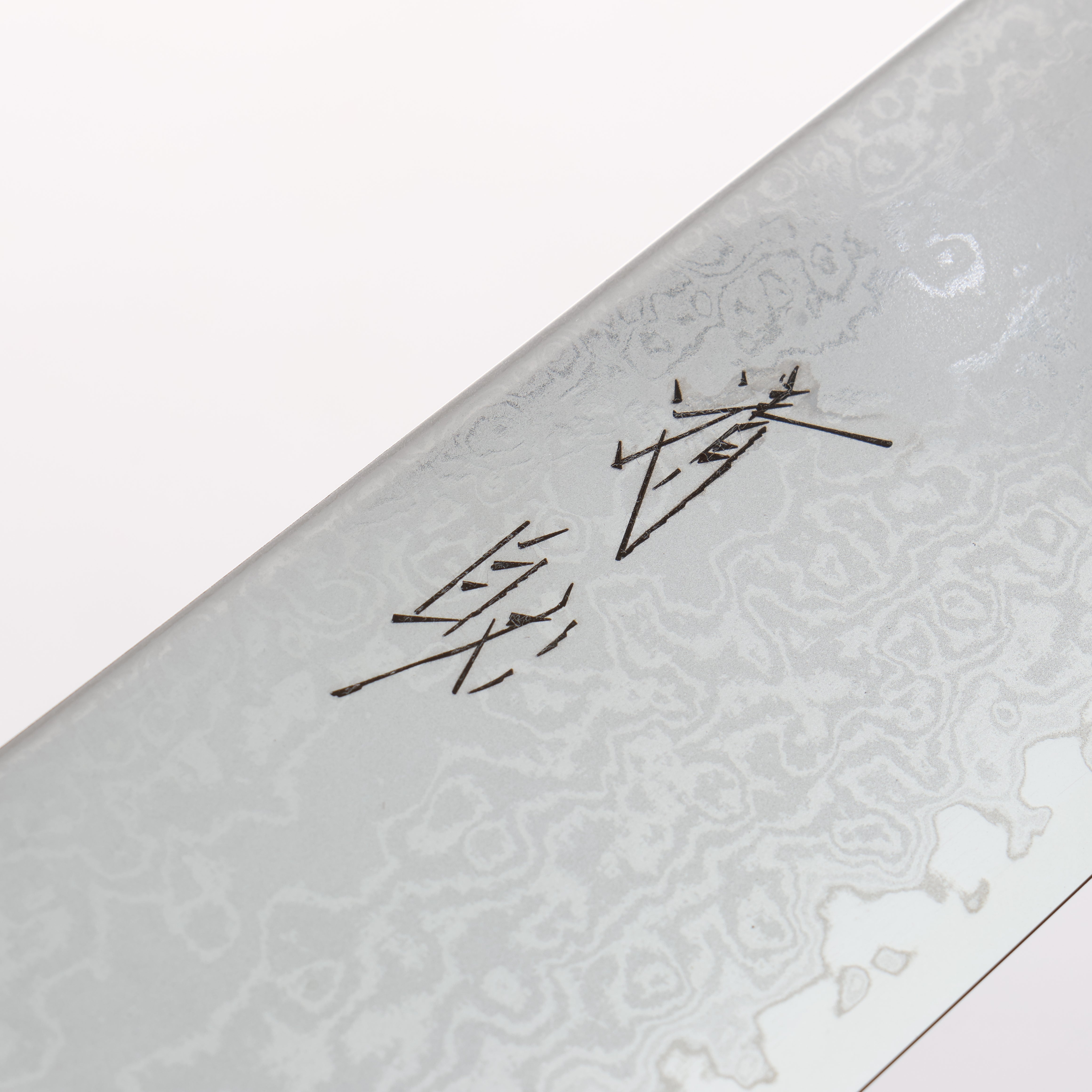 Seisuke VG10 Damascus Kiritsuke Gyuto 210mm Maple with White Resin Handle - Seisuke Knife