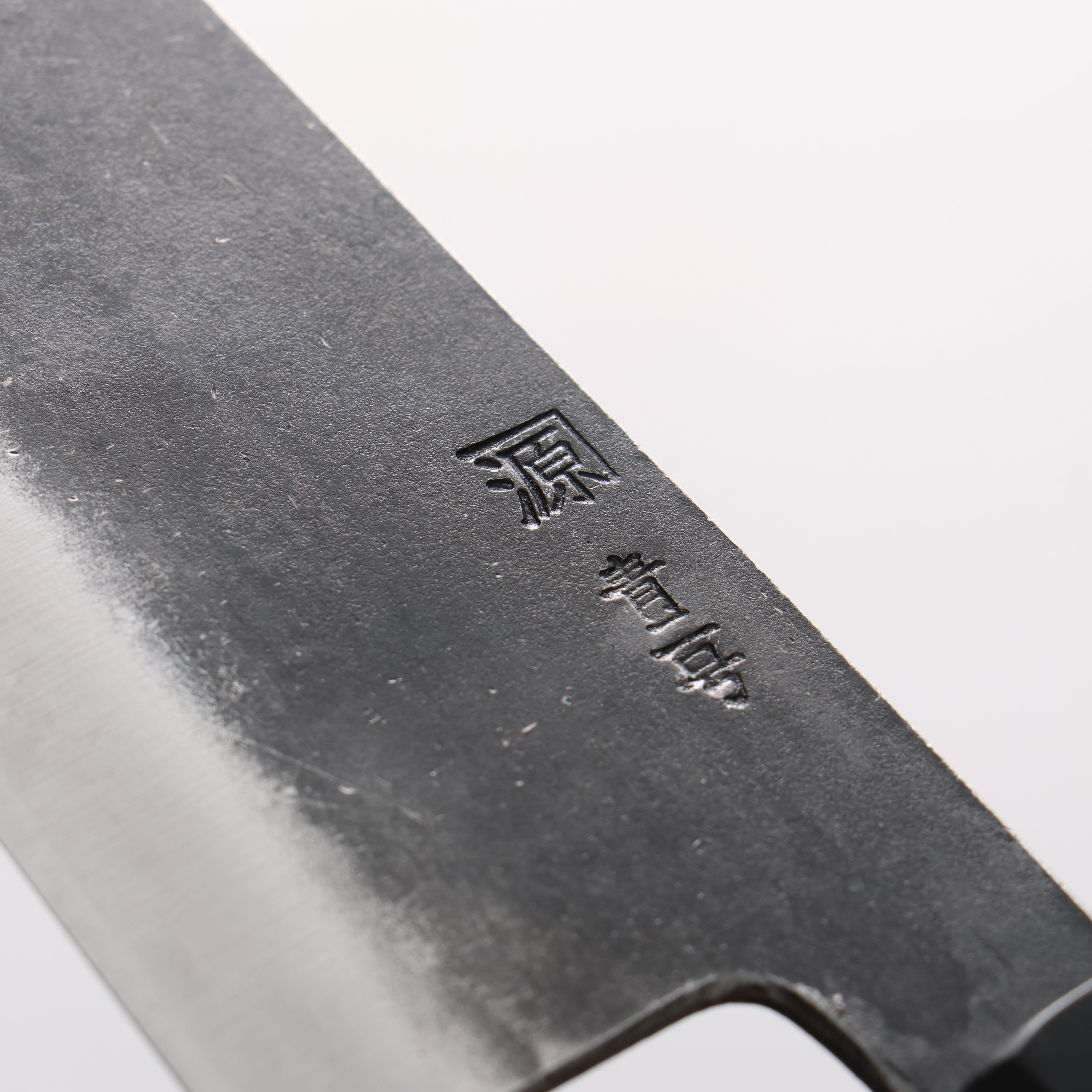 Shigeki Tanaka TEKKA Blue Steel No.2 Kurouchi Kengata Gyuto 190mm Walnut Handle - Seisuke Knife