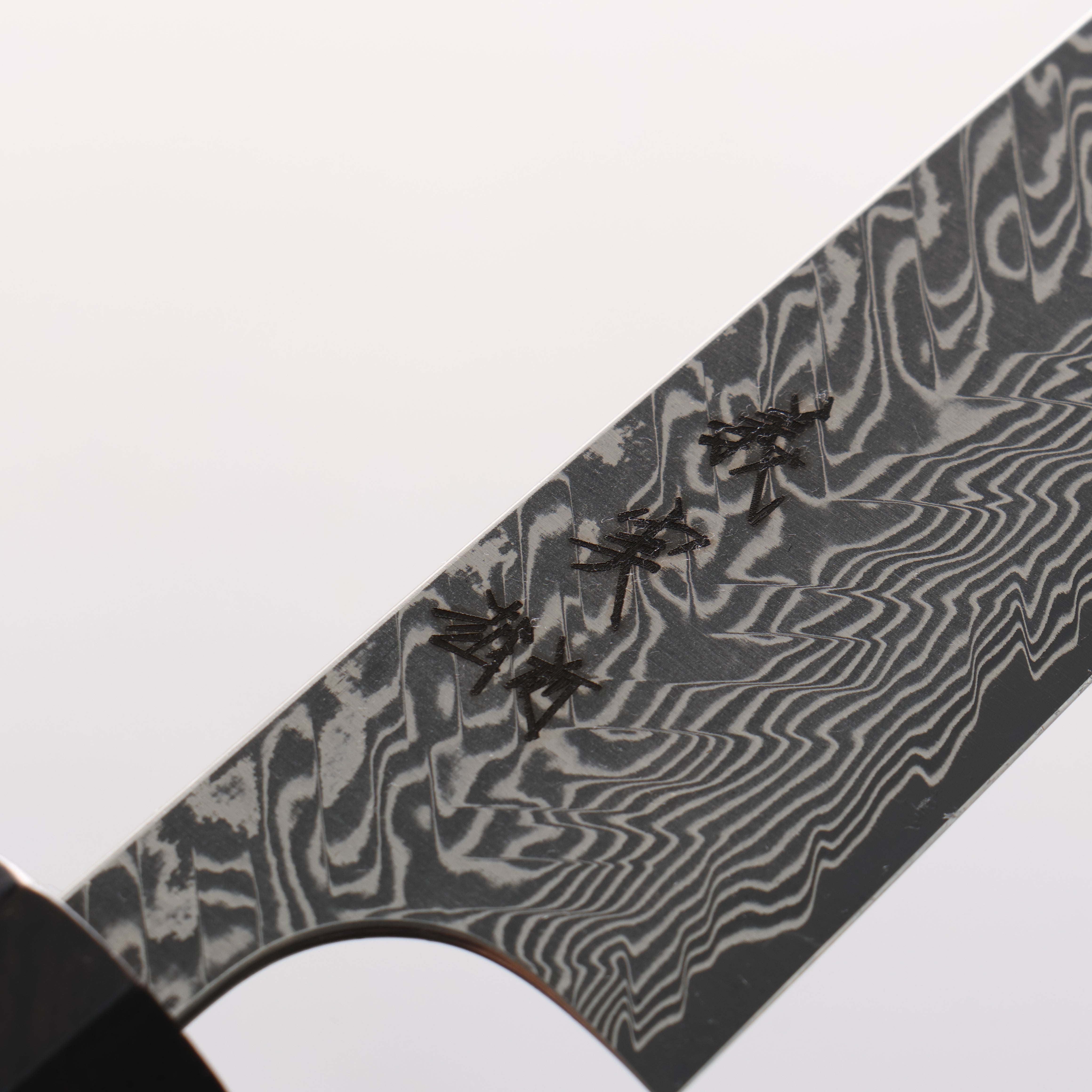 Yoshimi Kato SG2 Black Damascus Petty-Utility 150mm Ebony Wood(With White Ring) Handle - Seisuke Knife