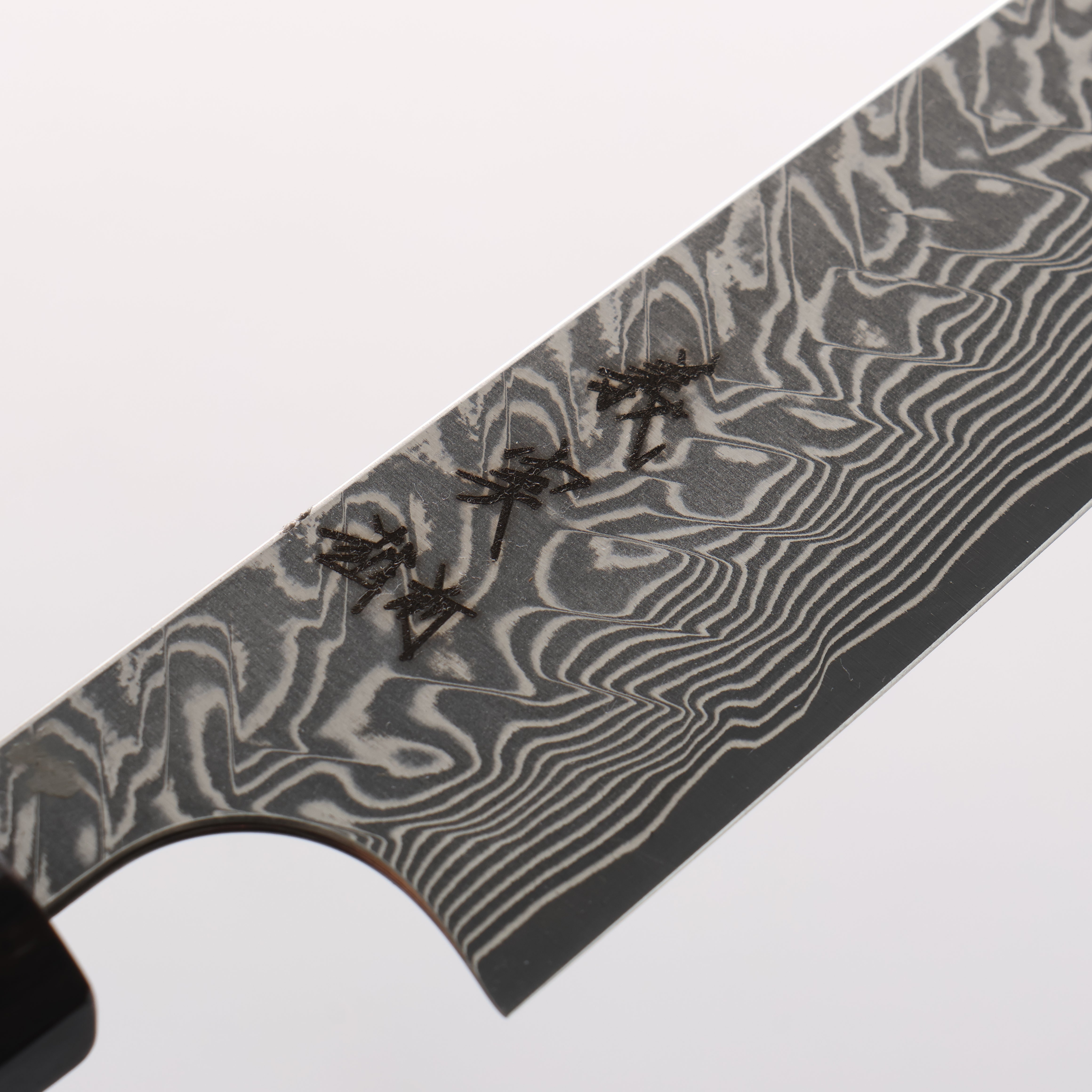 Yoshimi Kato SG2 Black Damascus Petty-Utility 120mm Ebony Wood(With White Ring) Handle - Seisuke Knife